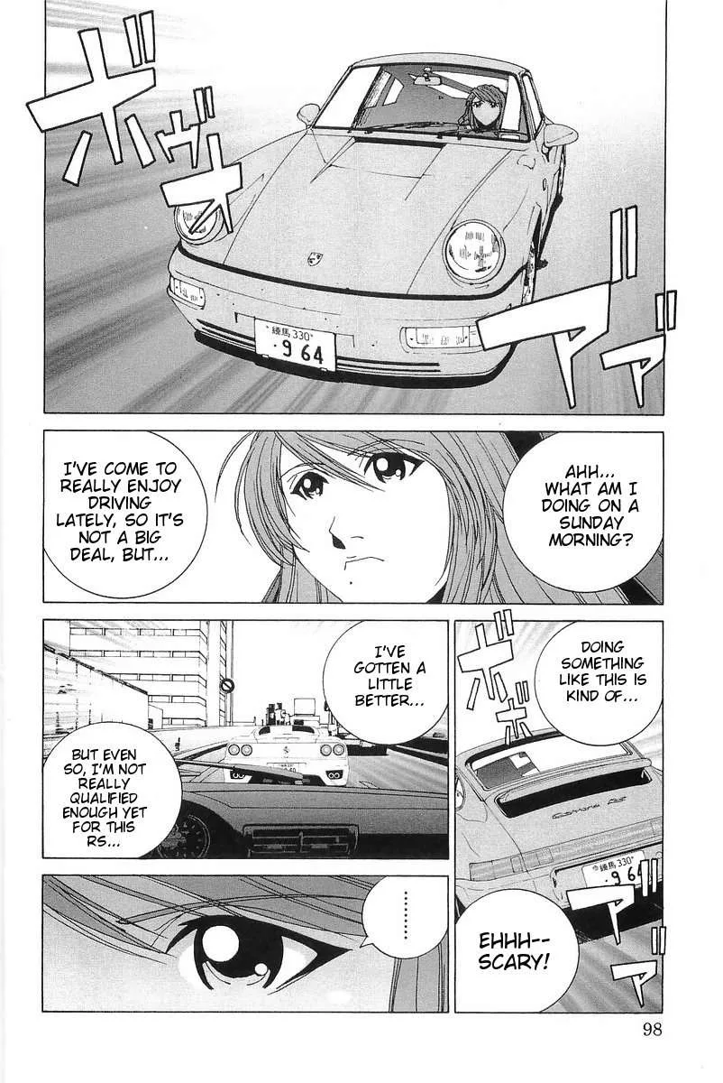 Kanojo no Carrera Chapter 5 page 12