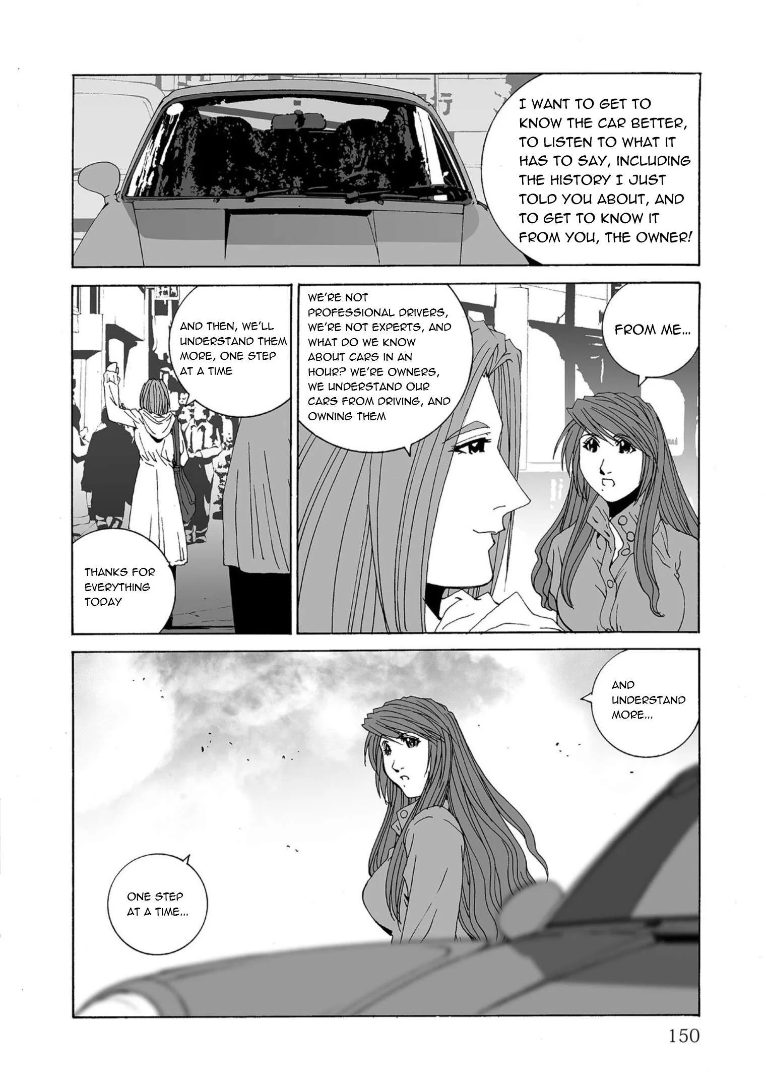 Kanojo no Carrera Chapter 50 page 15