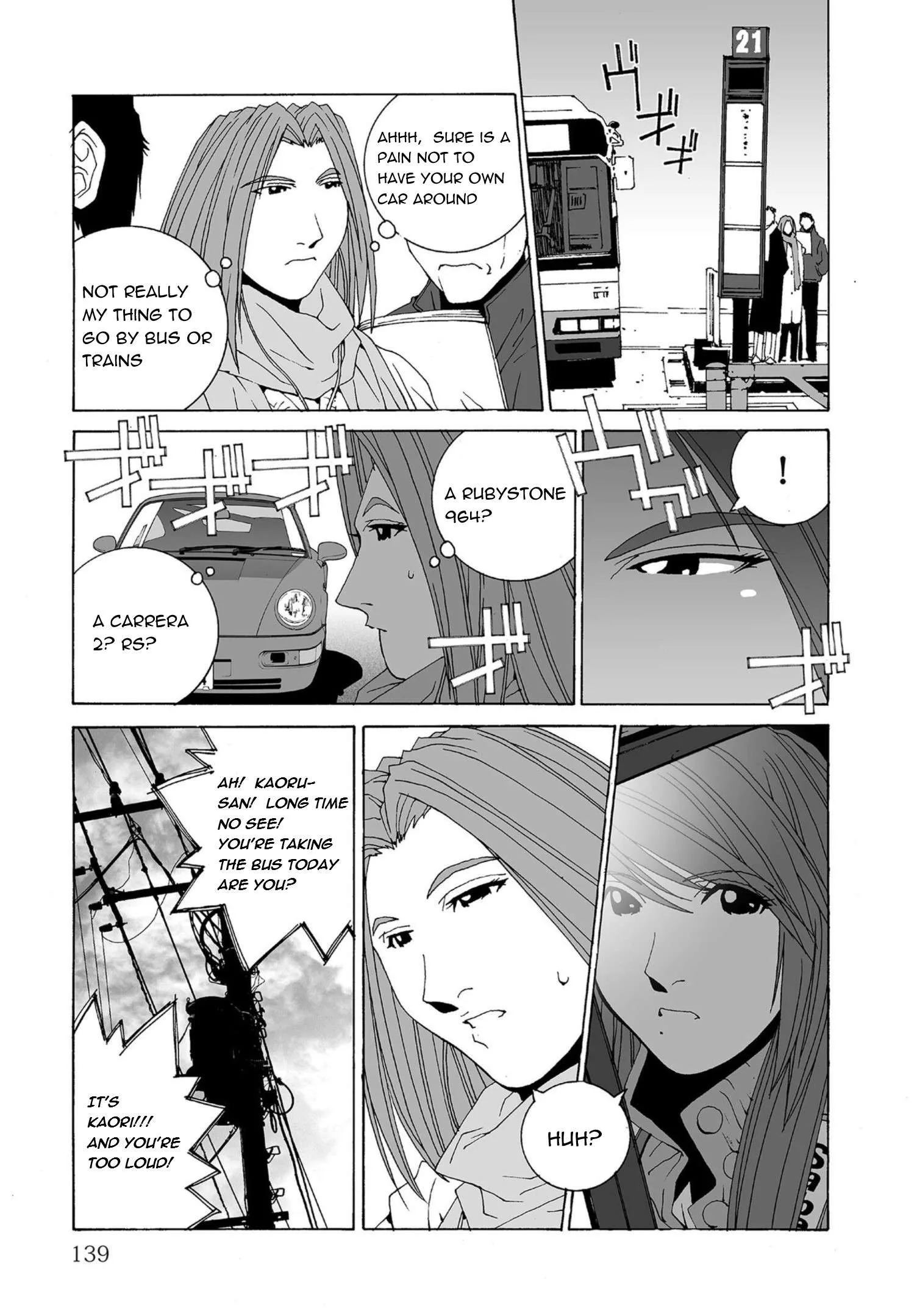 Kanojo no Carrera Chapter 50 page 5