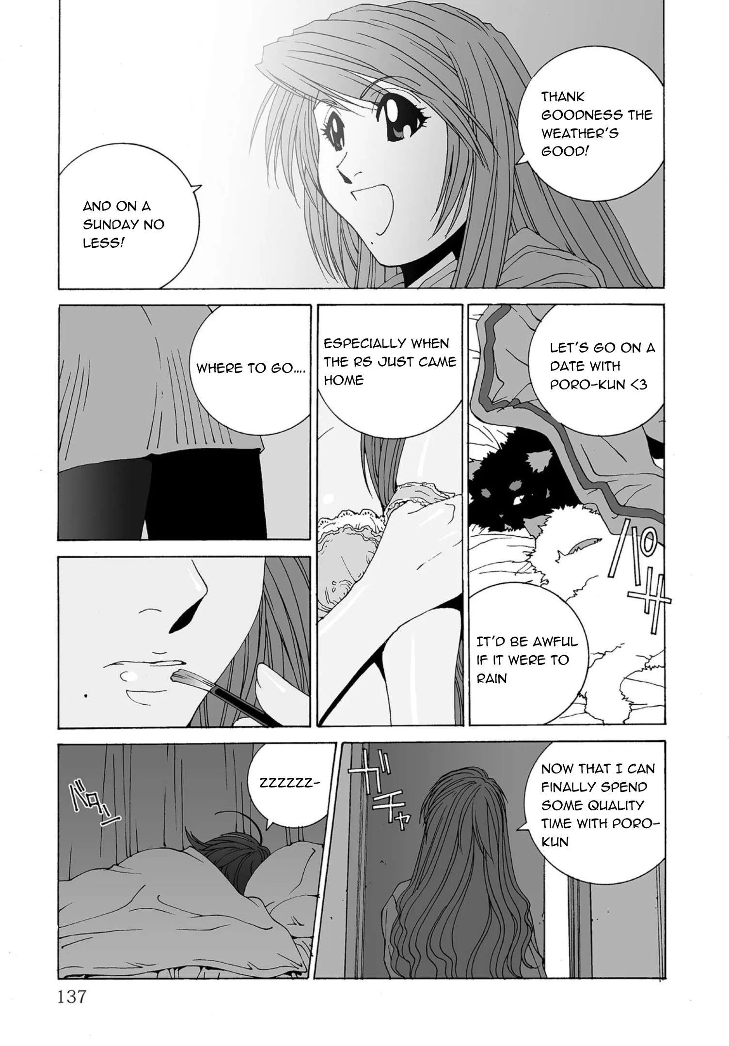 Kanojo no Carrera Chapter 50 page 3