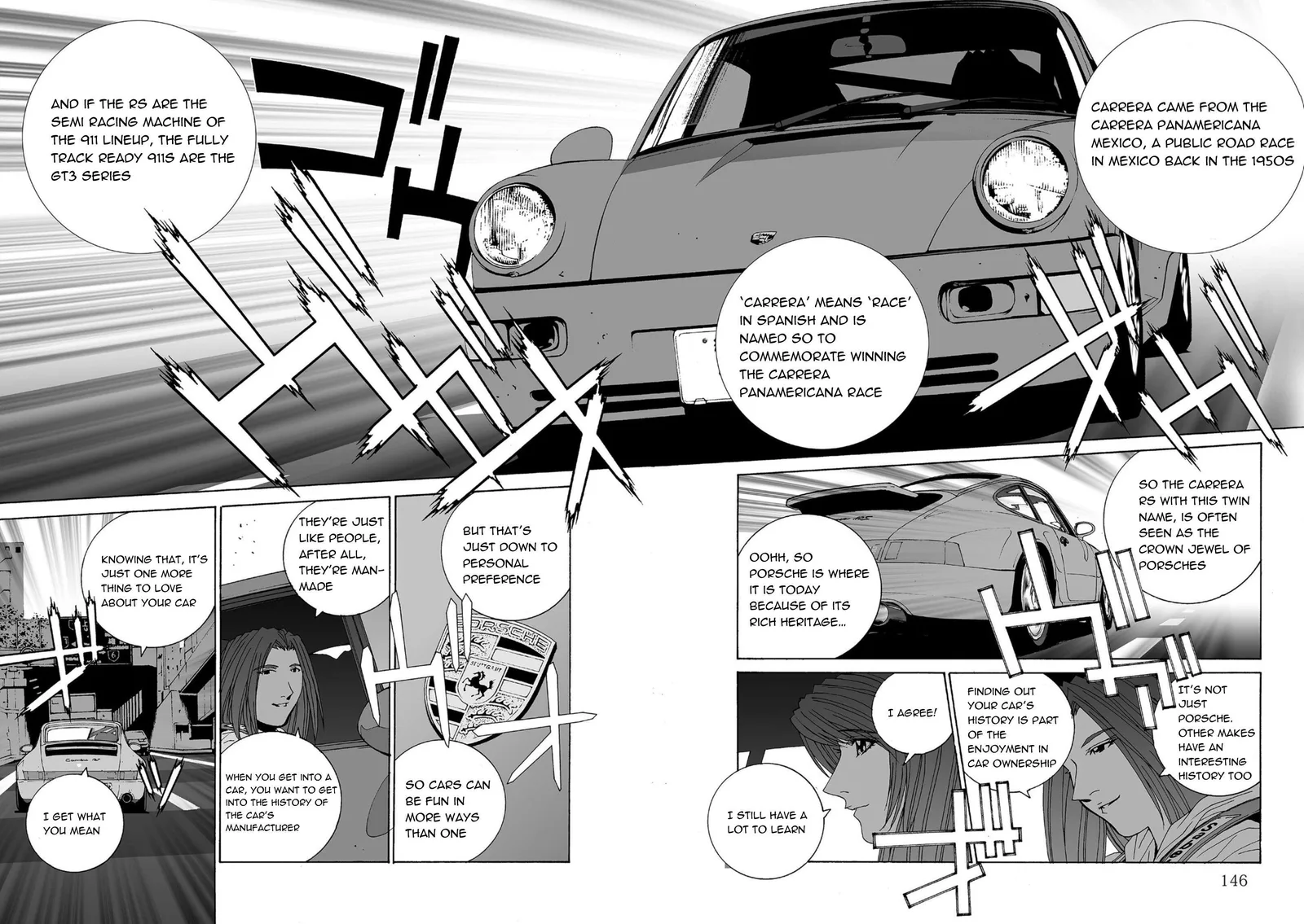 Kanojo no Carrera Chapter 50 page 12