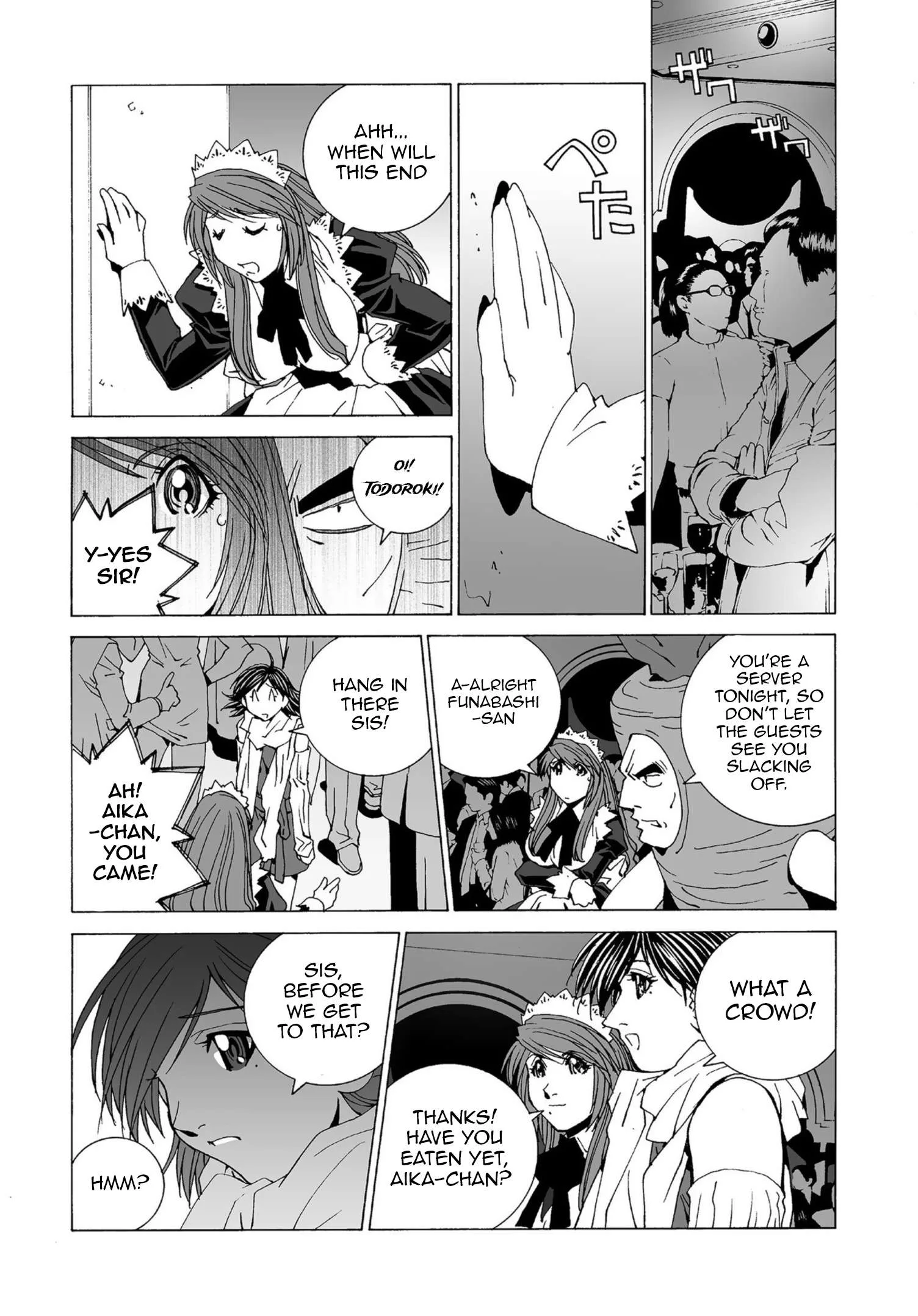 Kanojo no Carrera Chapter 51 page 11