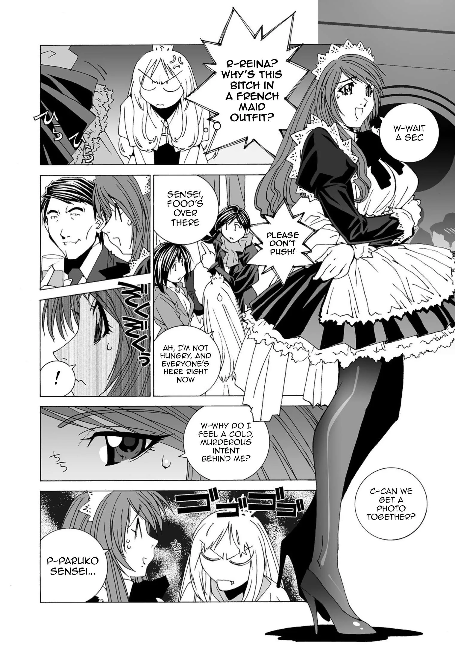 Kanojo no Carrera Chapter 51 page 4
