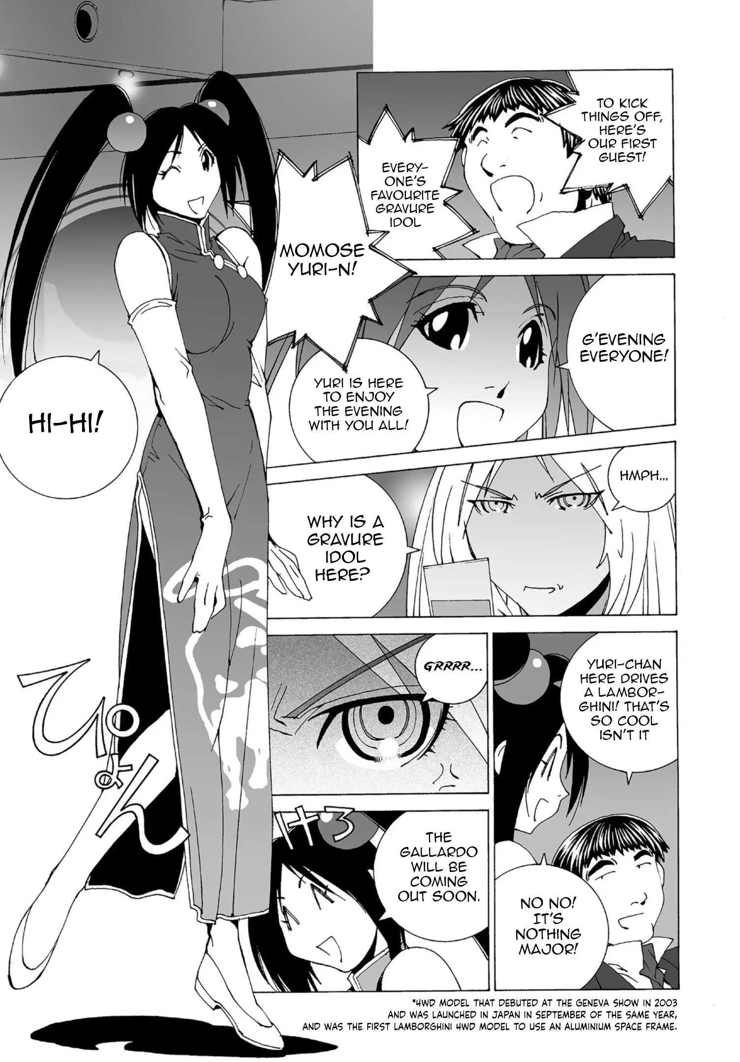 Kanojo no Carrera Chapter 51 page 7