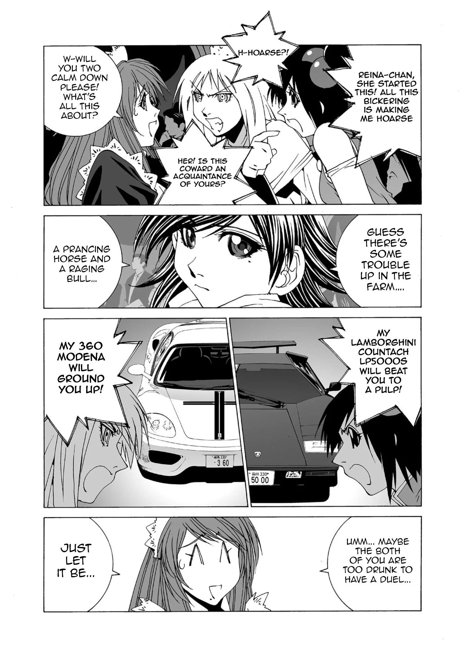 Kanojo no Carrera Chapter 51 page 14