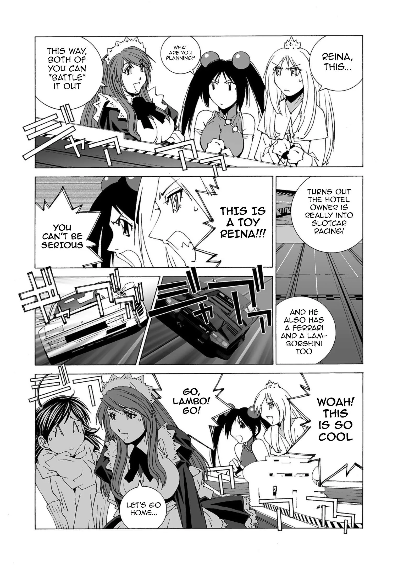 Kanojo no Carrera Chapter 51 page 16