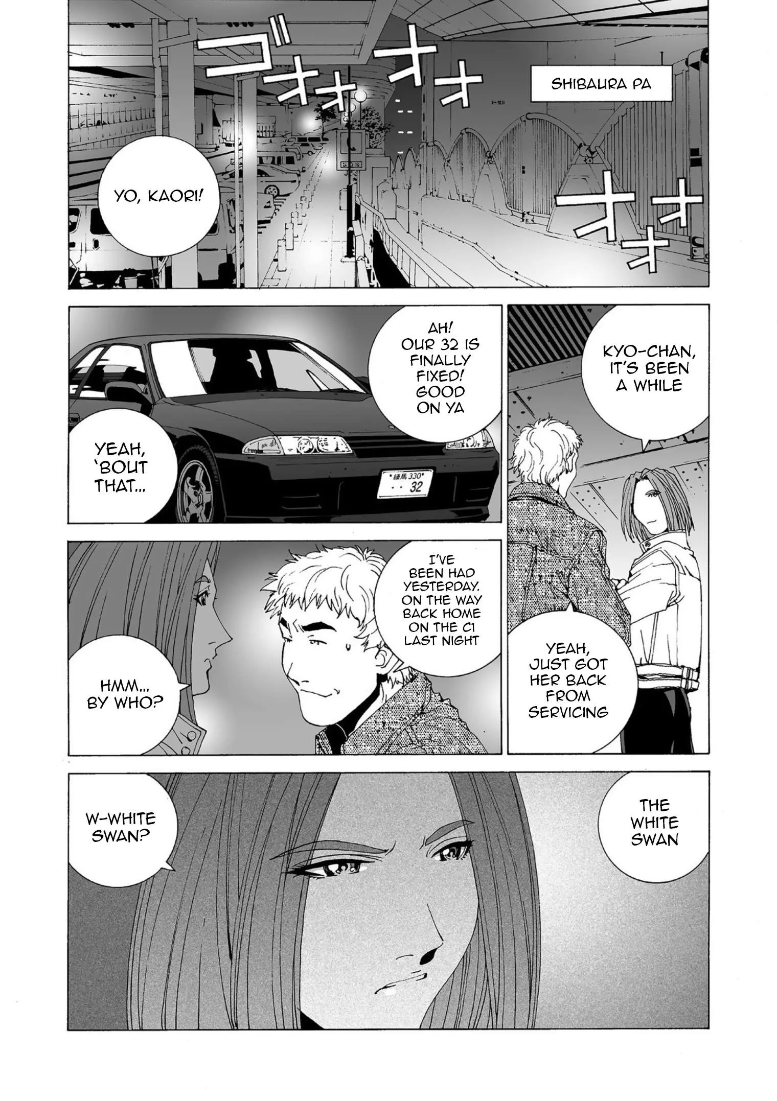Kanojo no Carrera Chapter 52 page 5