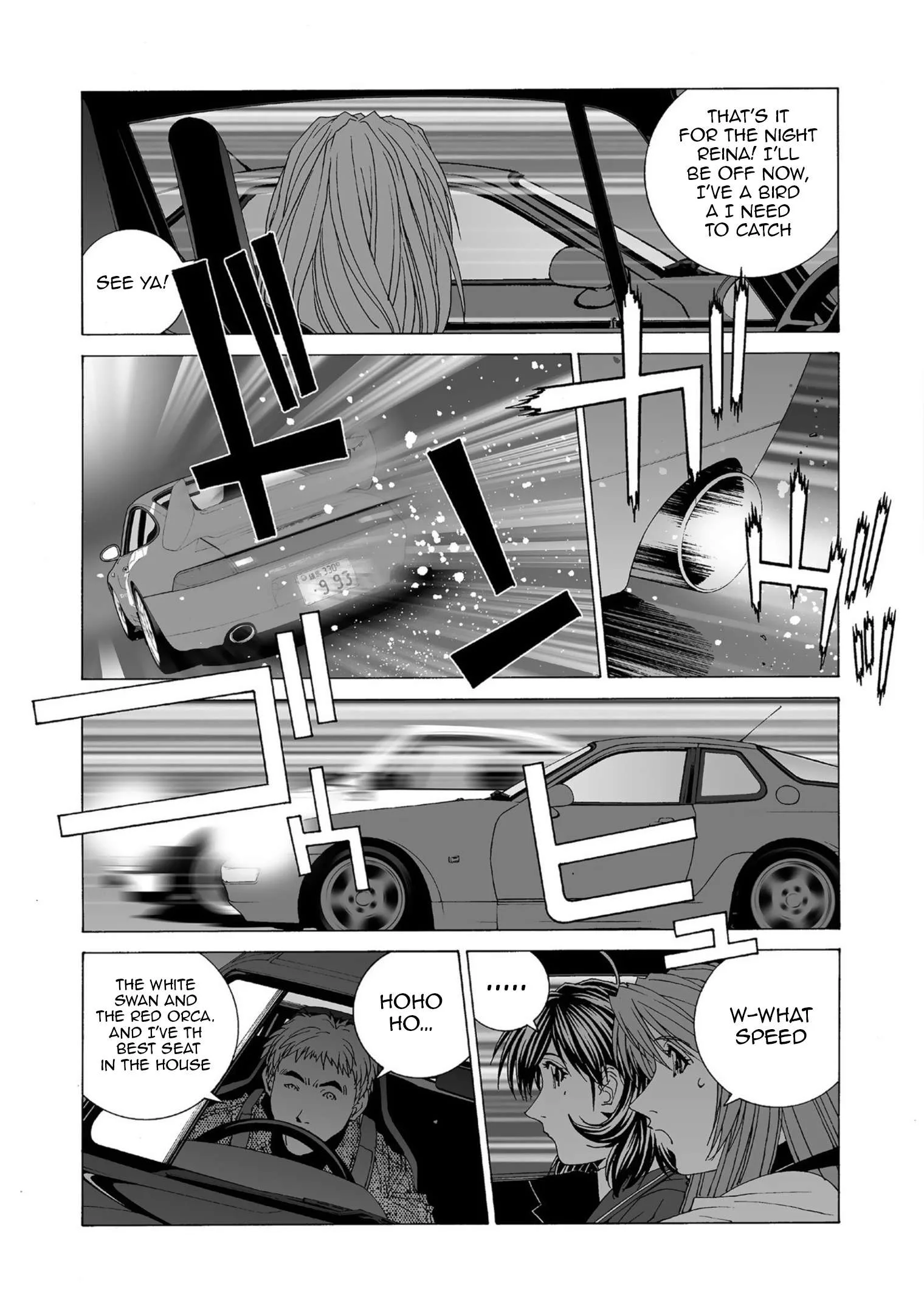 Kanojo no Carrera Chapter 52 page 11