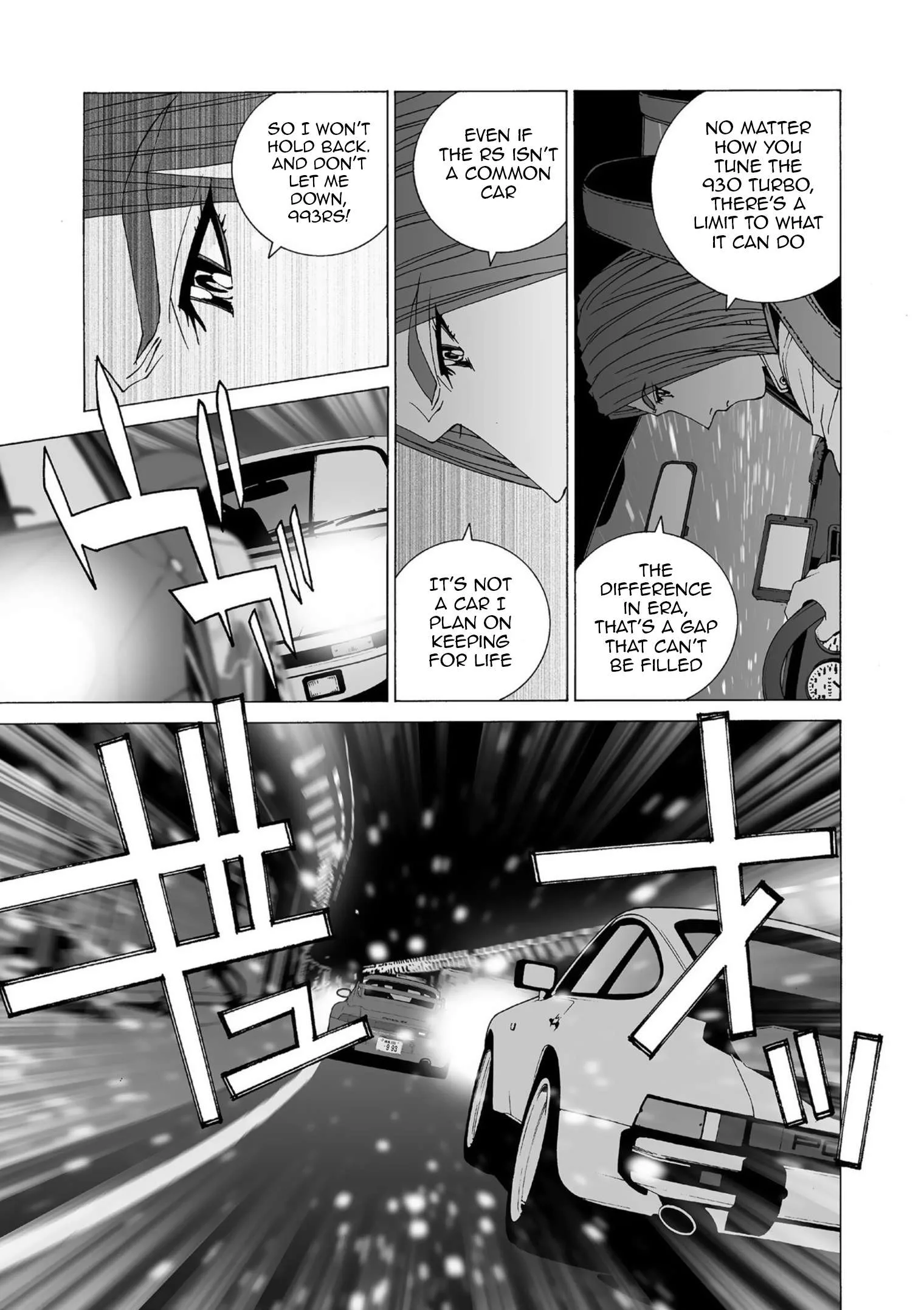 Kanojo no Carrera Chapter 52 page 13