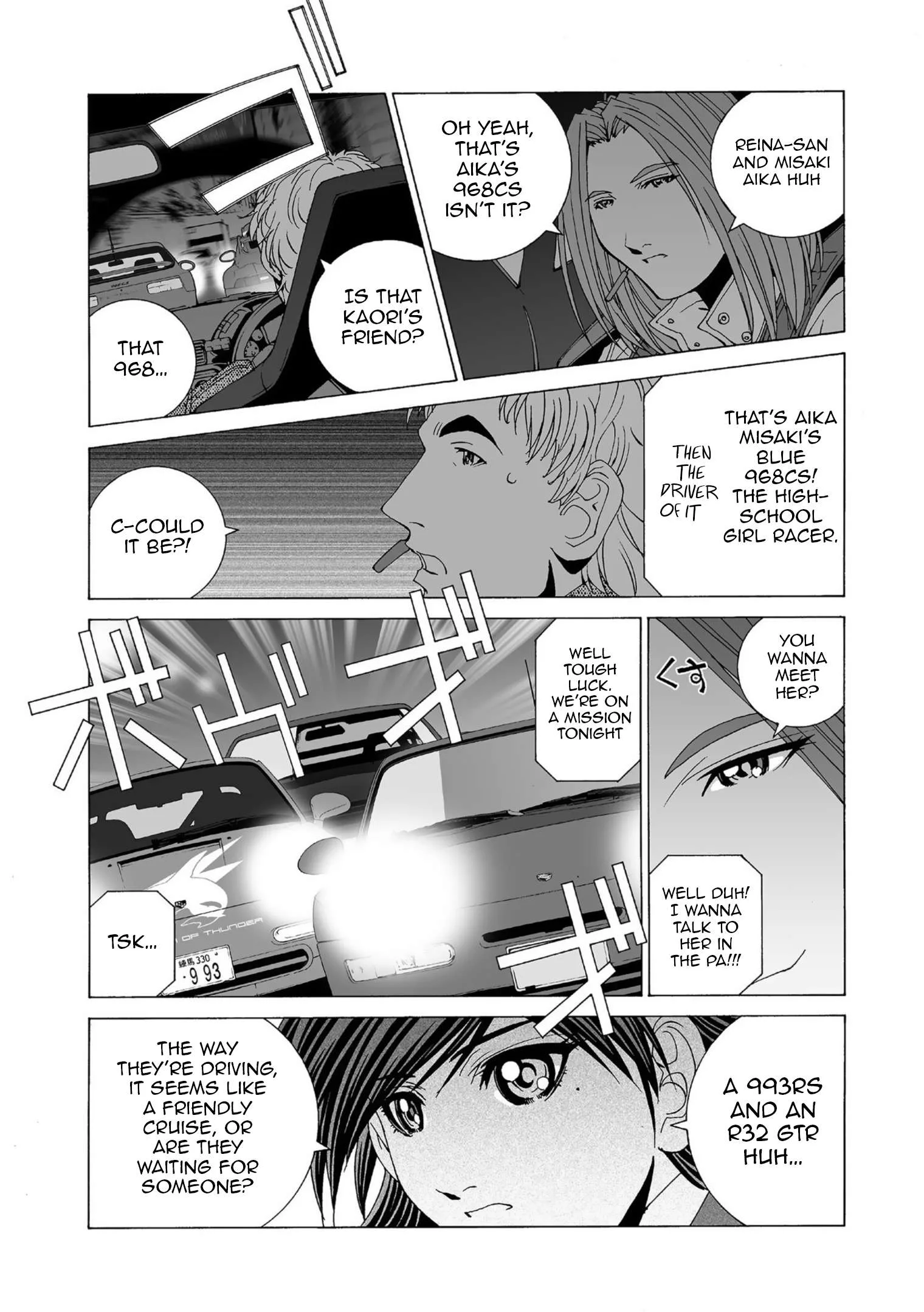 Kanojo no Carrera Chapter 52 page 8