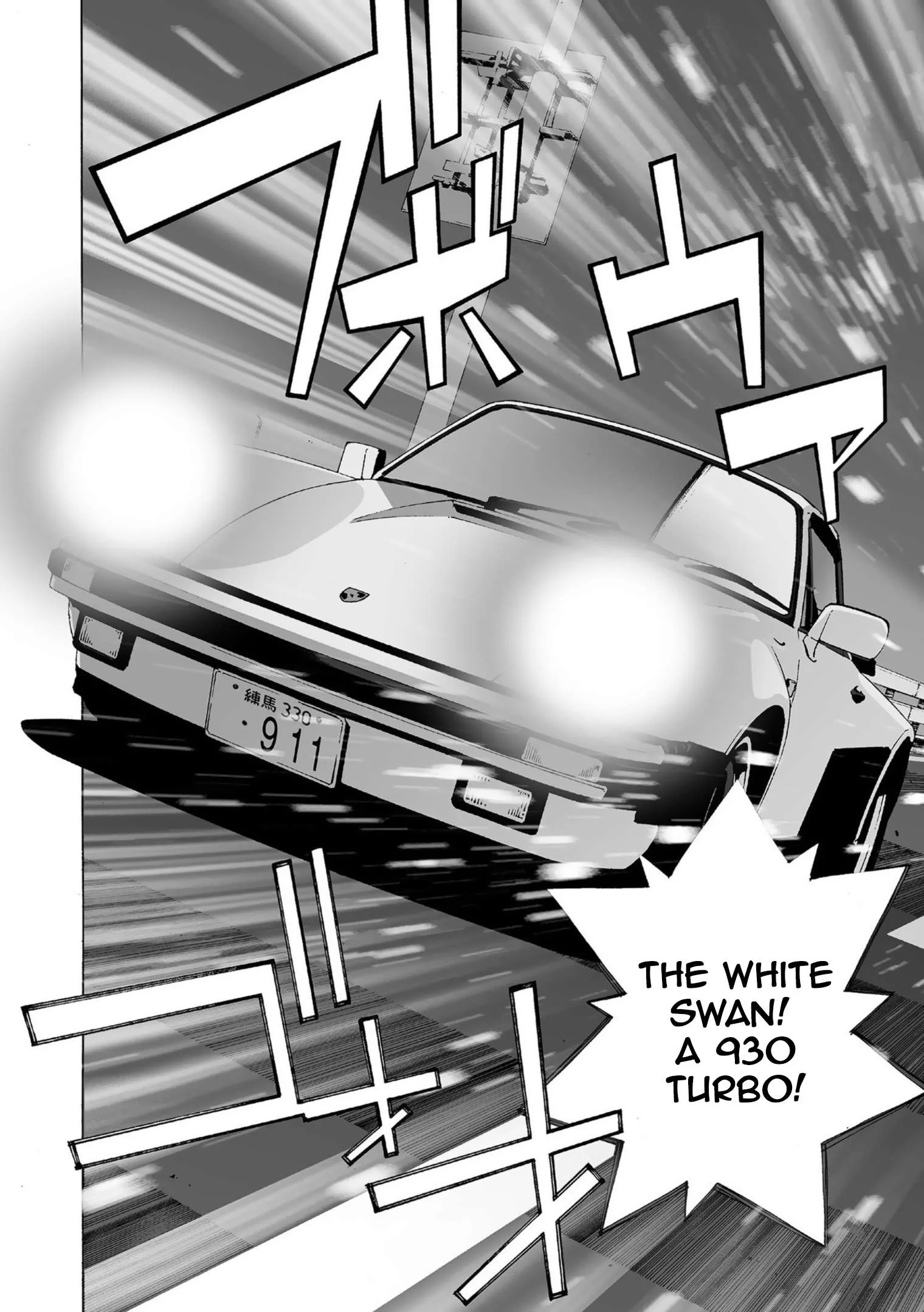 Kanojo no Carrera Chapter 52 page 10