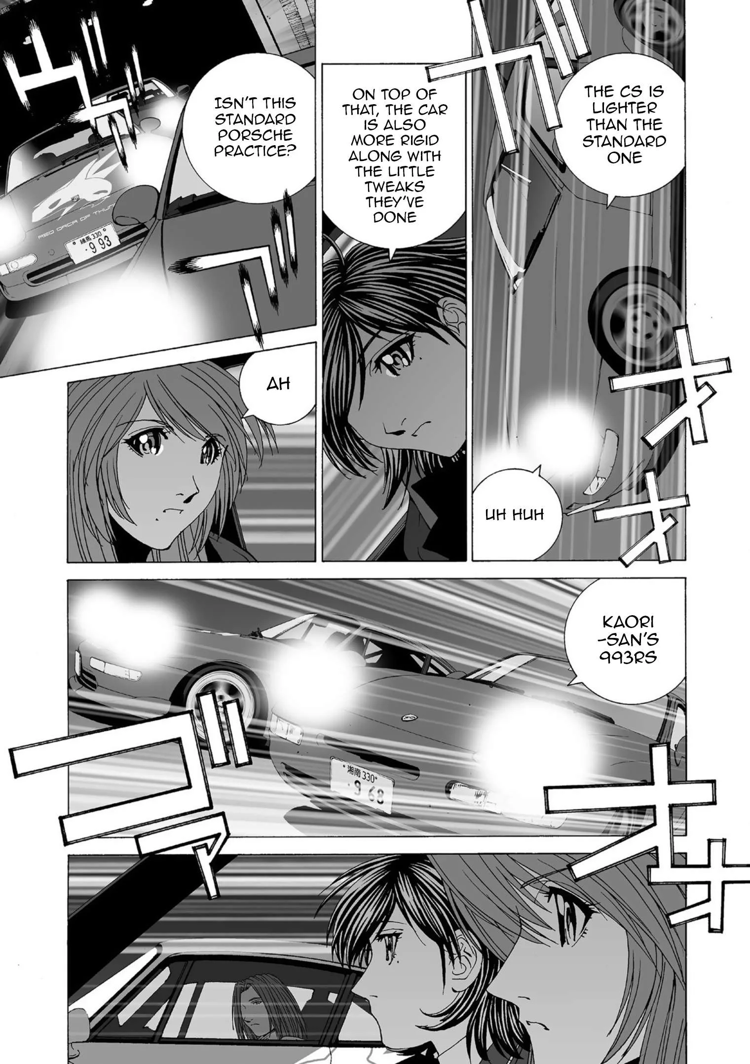 Kanojo no Carrera Chapter 52 page 7