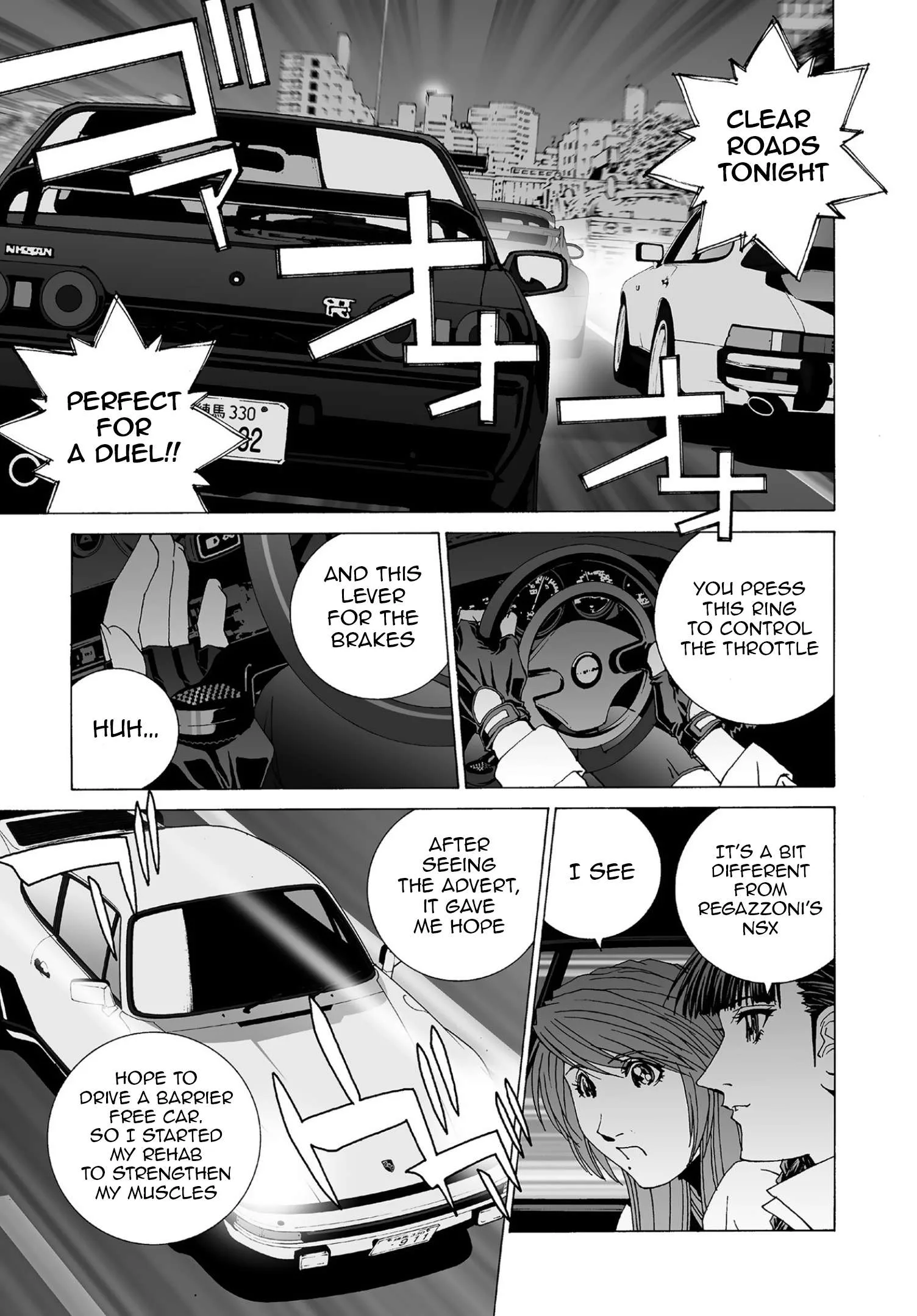 Kanojo no Carrera Chapter 54 page 4