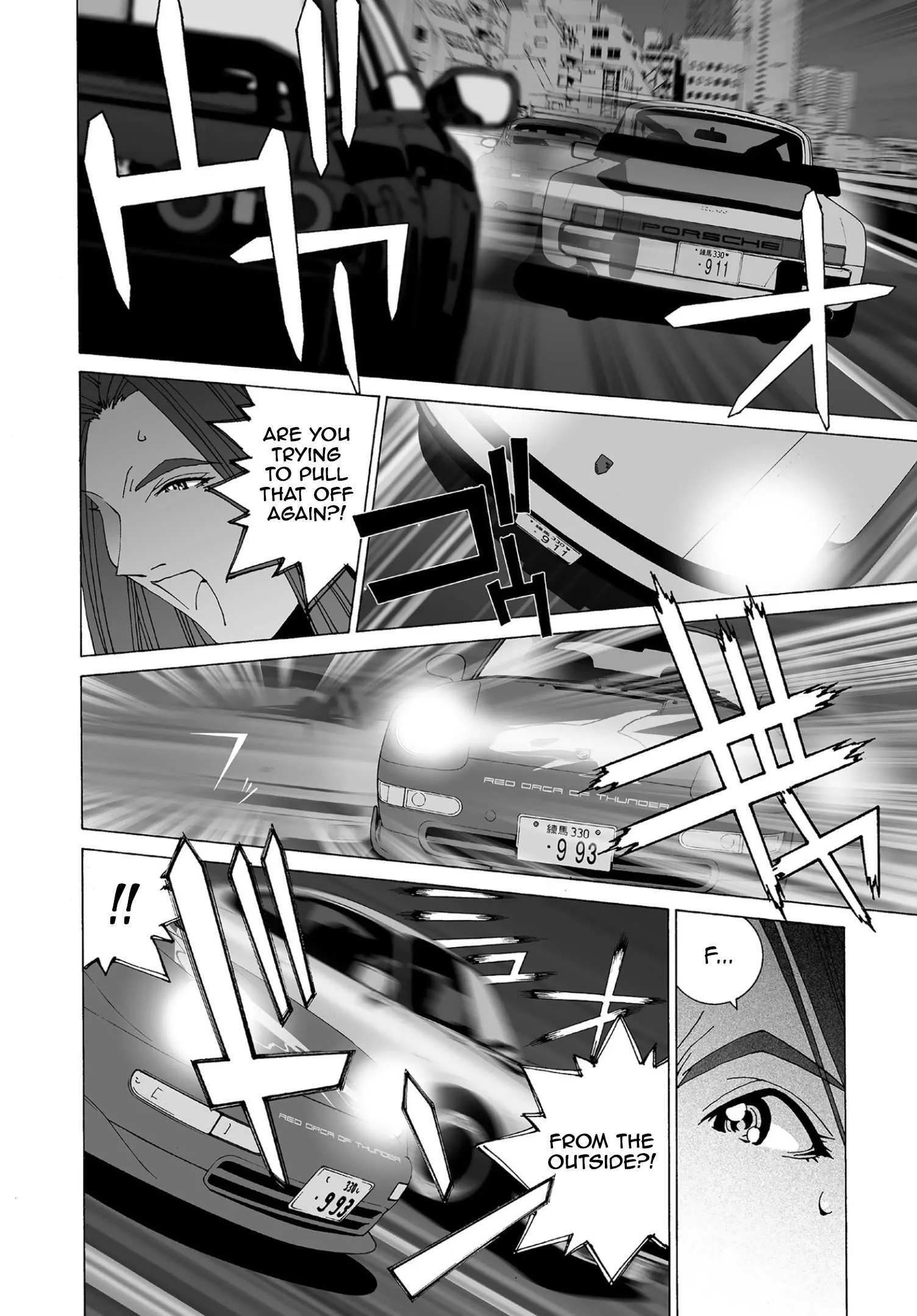 Kanojo no Carrera Chapter 54 page 9