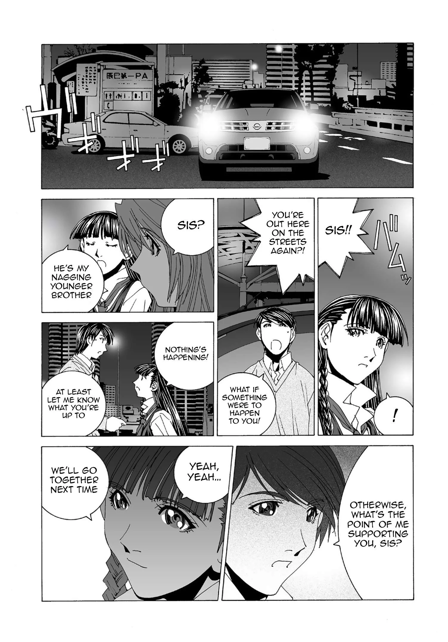 Kanojo no Carrera Chapter 54 page 15