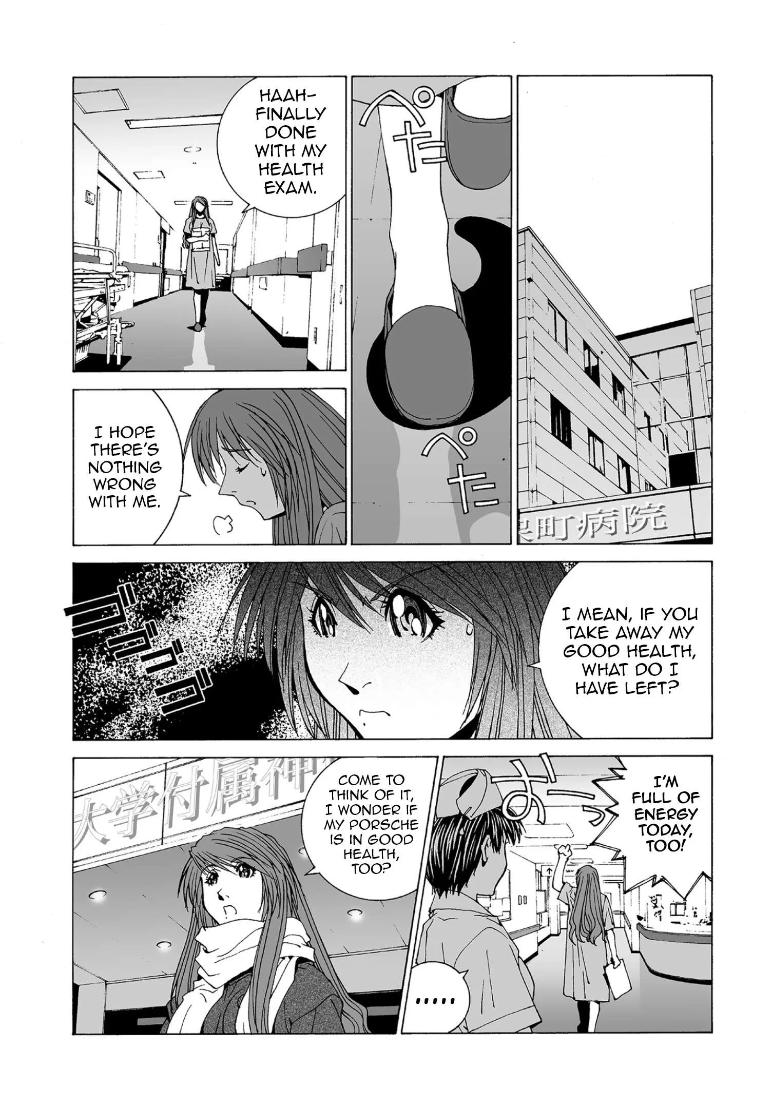 Kanojo no Carrera Chapter 55 page 2
