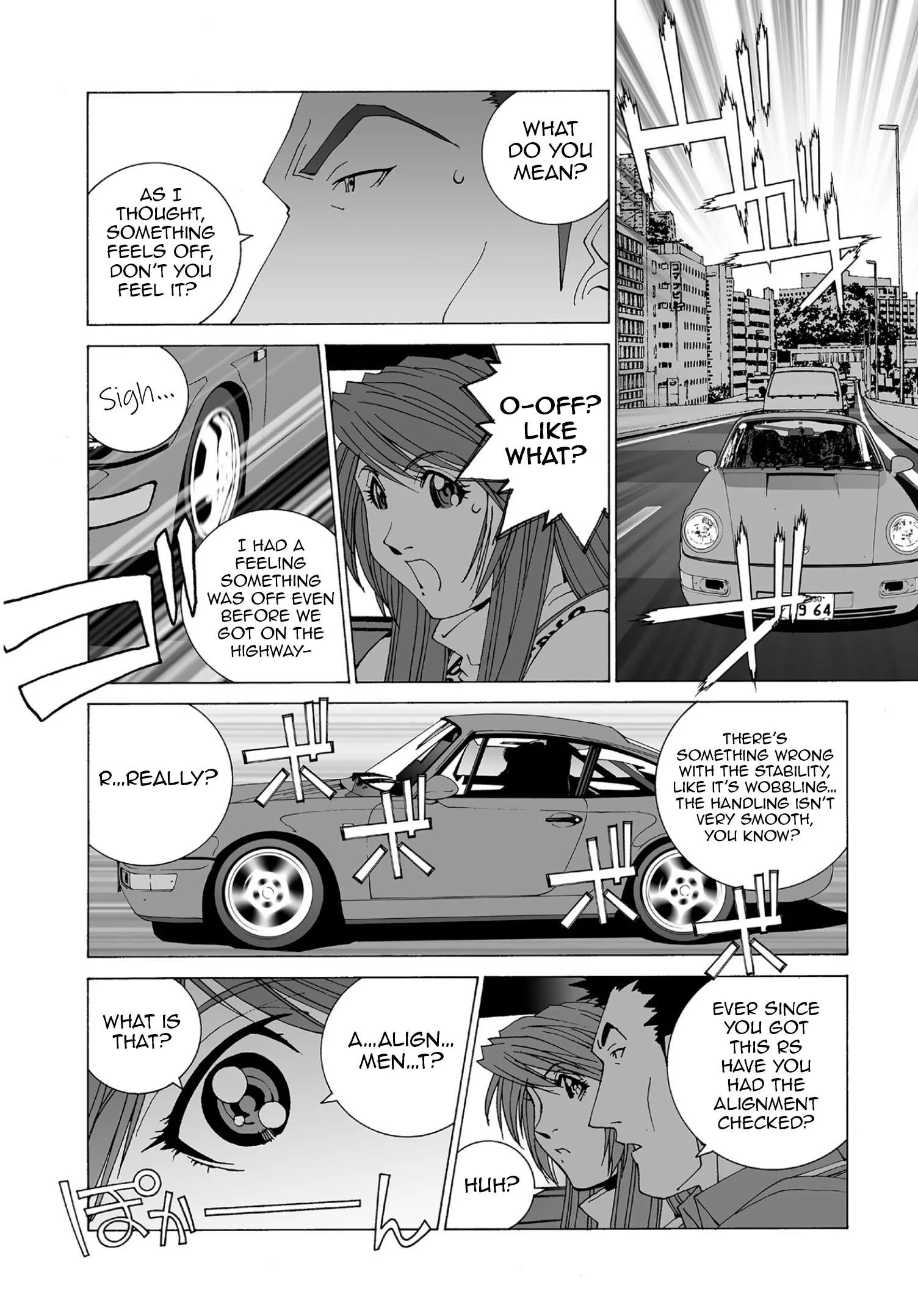 Kanojo no Carrera Chapter 55 page 6