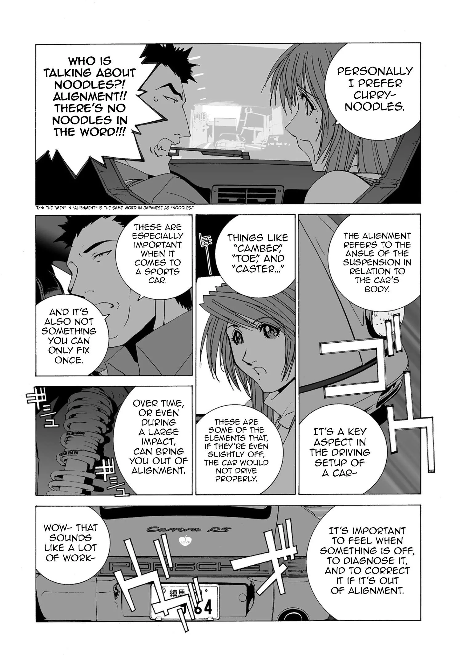 Kanojo no Carrera Chapter 55 page 7