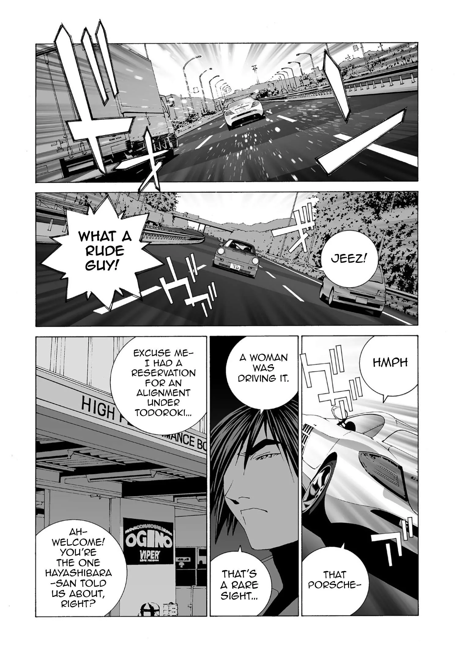 Kanojo no Carrera Chapter 55 page 14