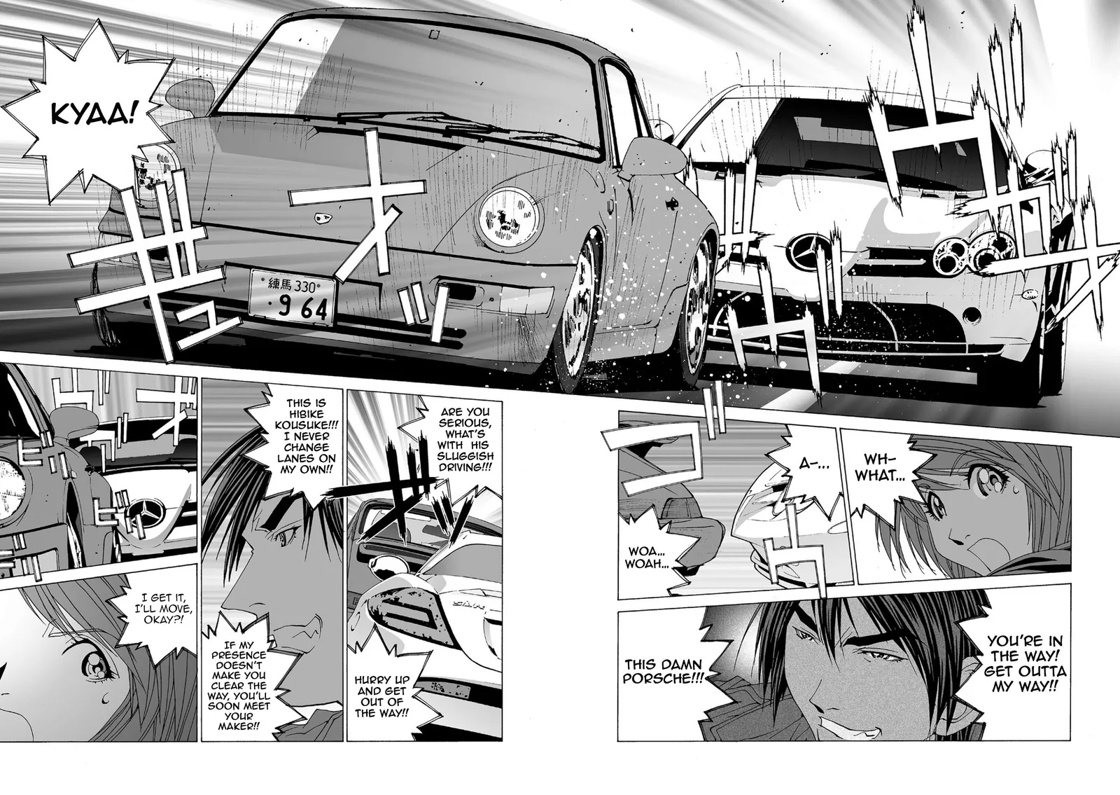 Kanojo no Carrera Chapter 55 page 12