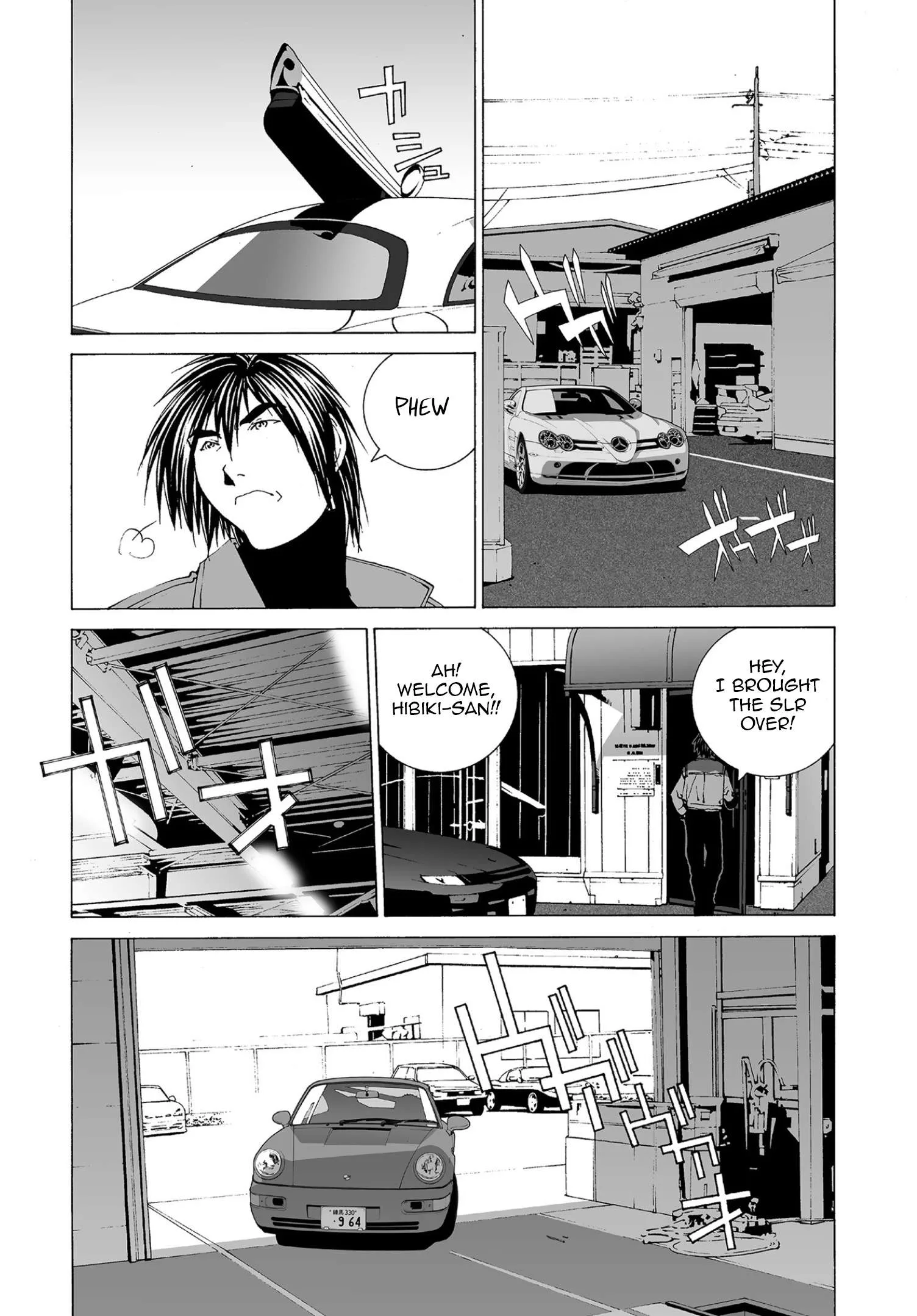 Kanojo no Carrera Chapter 56 page 5