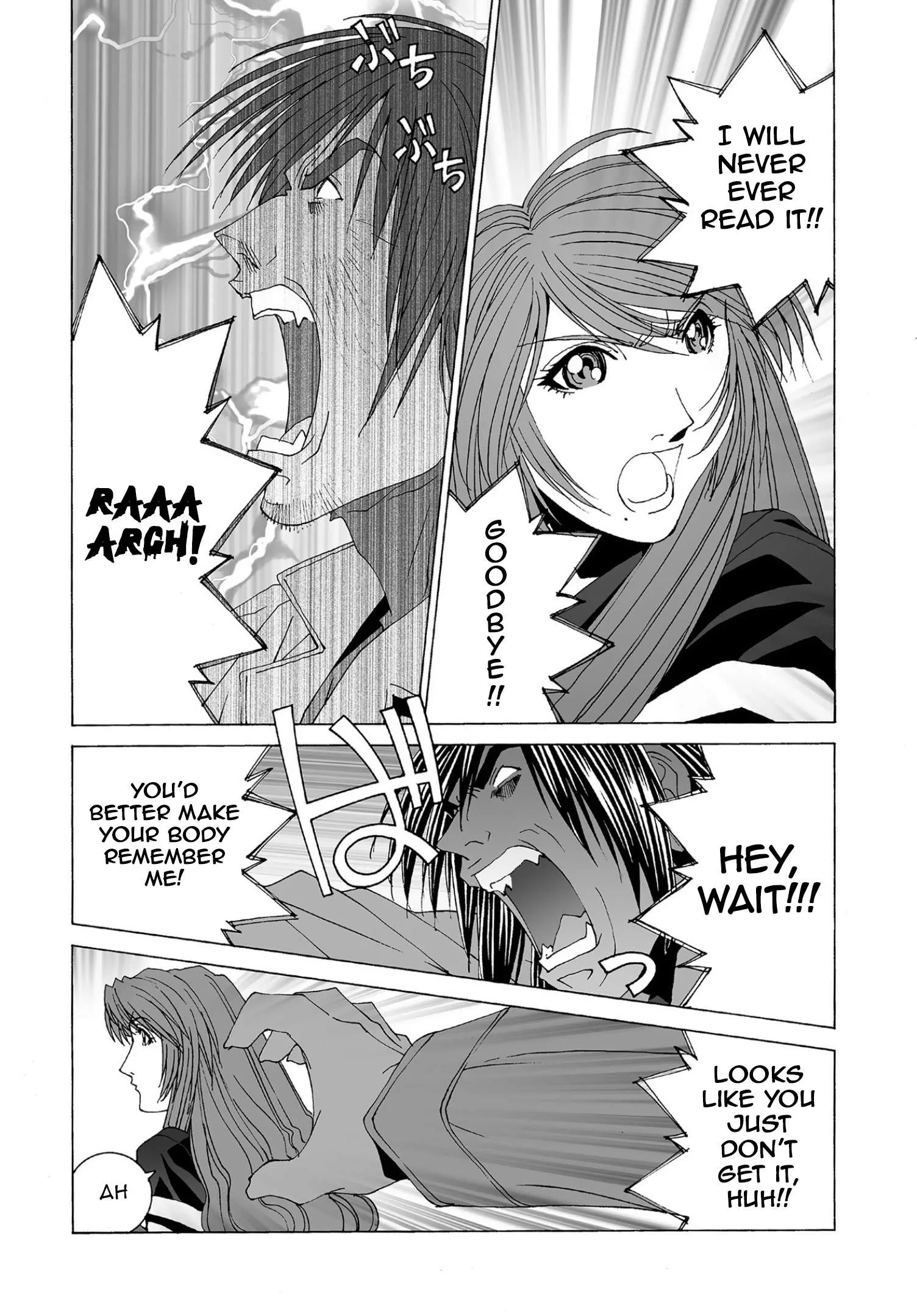 Kanojo no Carrera Chapter 56 page 13