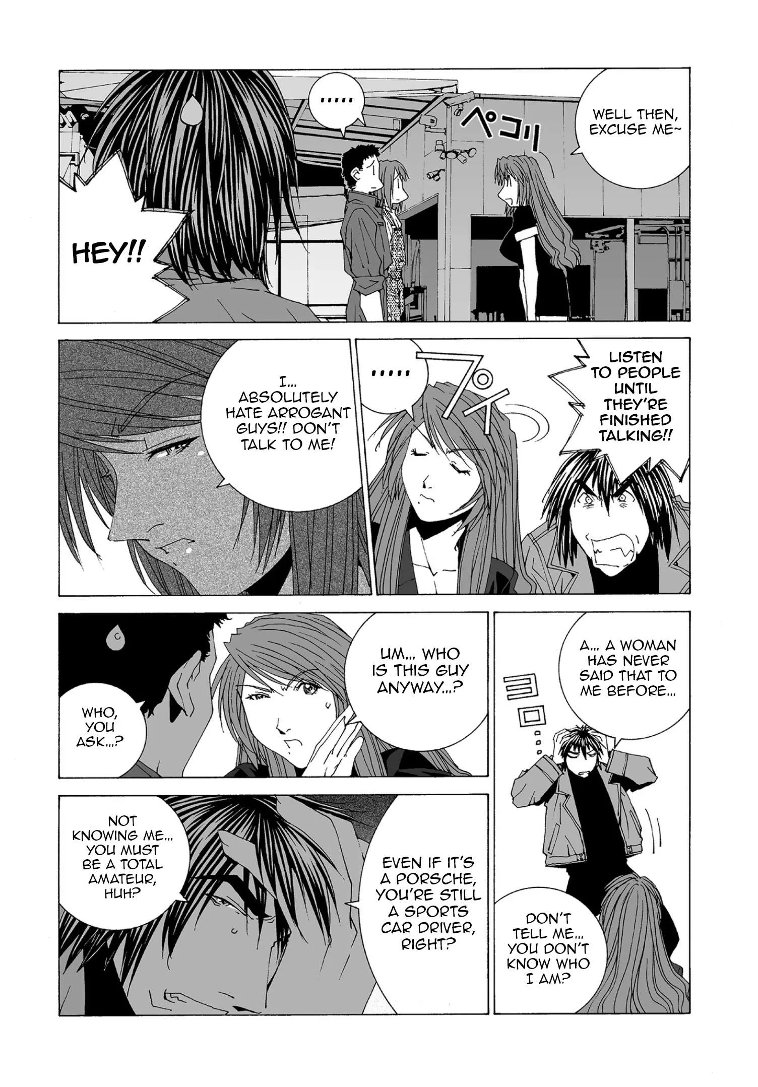 Kanojo no Carrera Chapter 56 page 11