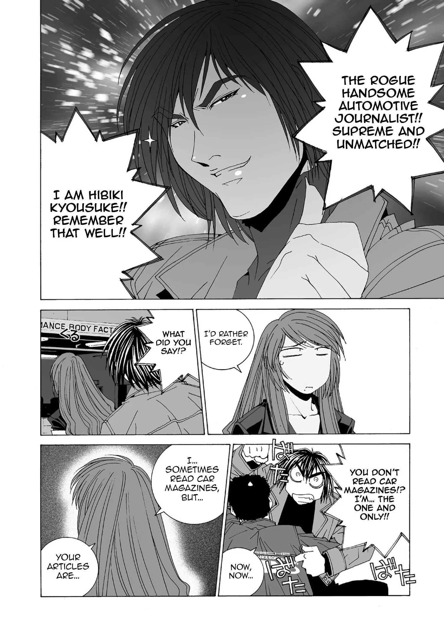 Kanojo no Carrera Chapter 56 page 12