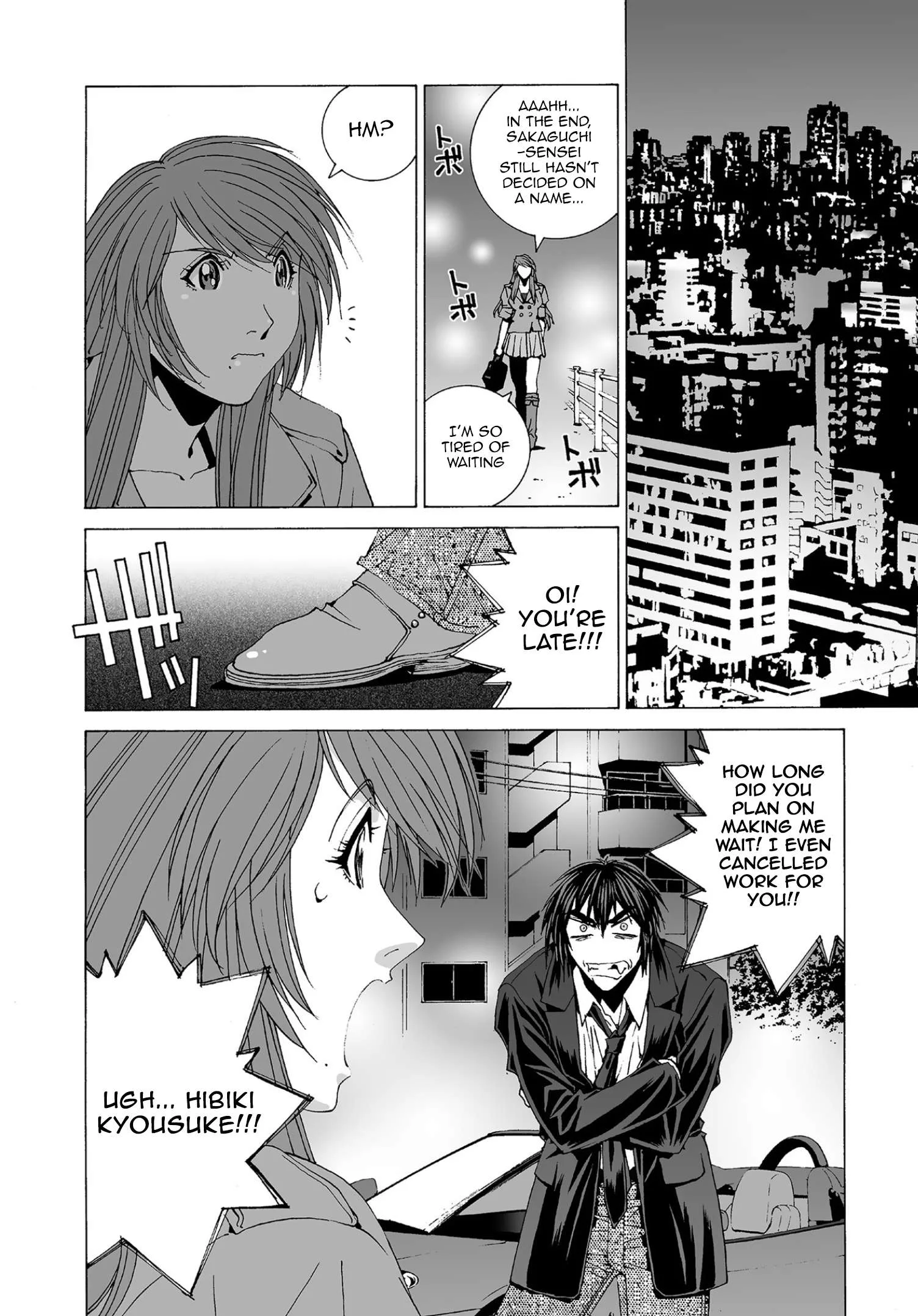 Kanojo no Carrera Chapter 57 page 14