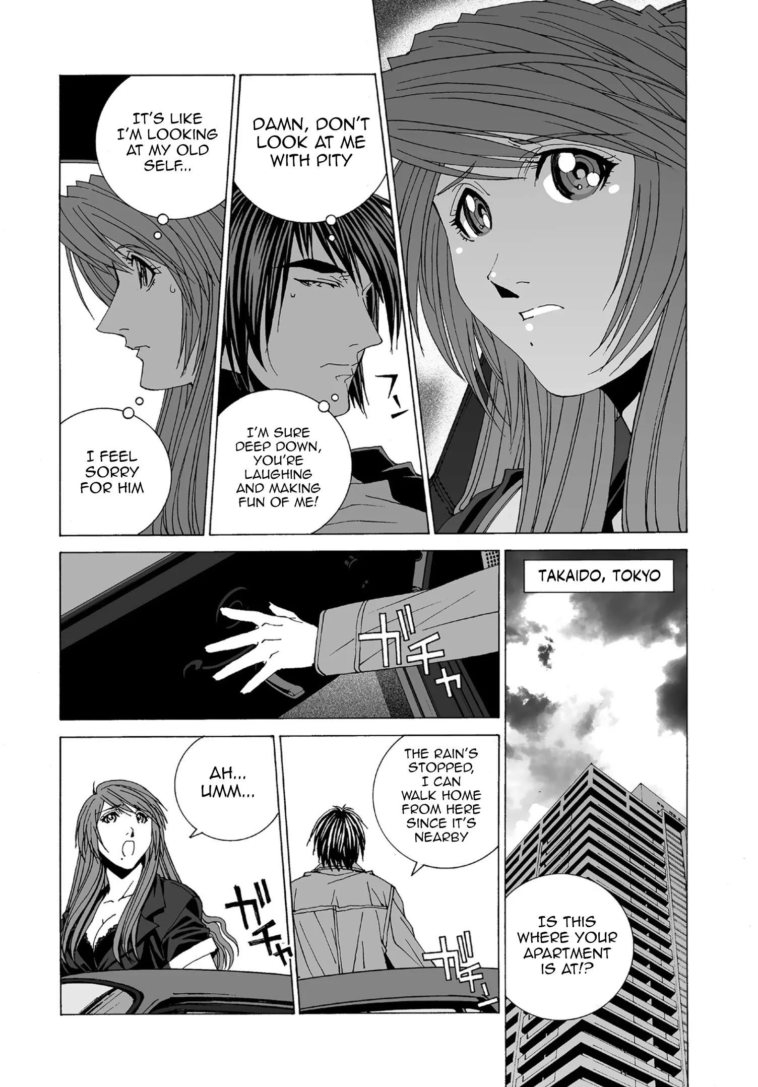 Kanojo no Carrera Chapter 57 page 7