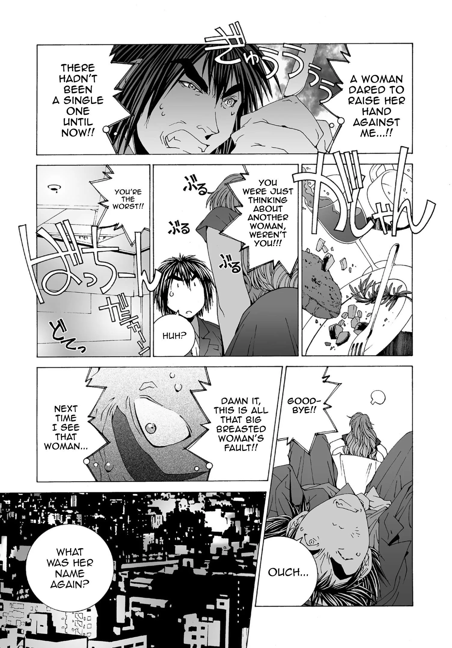Kanojo no Carrera Chapter 57 page 11