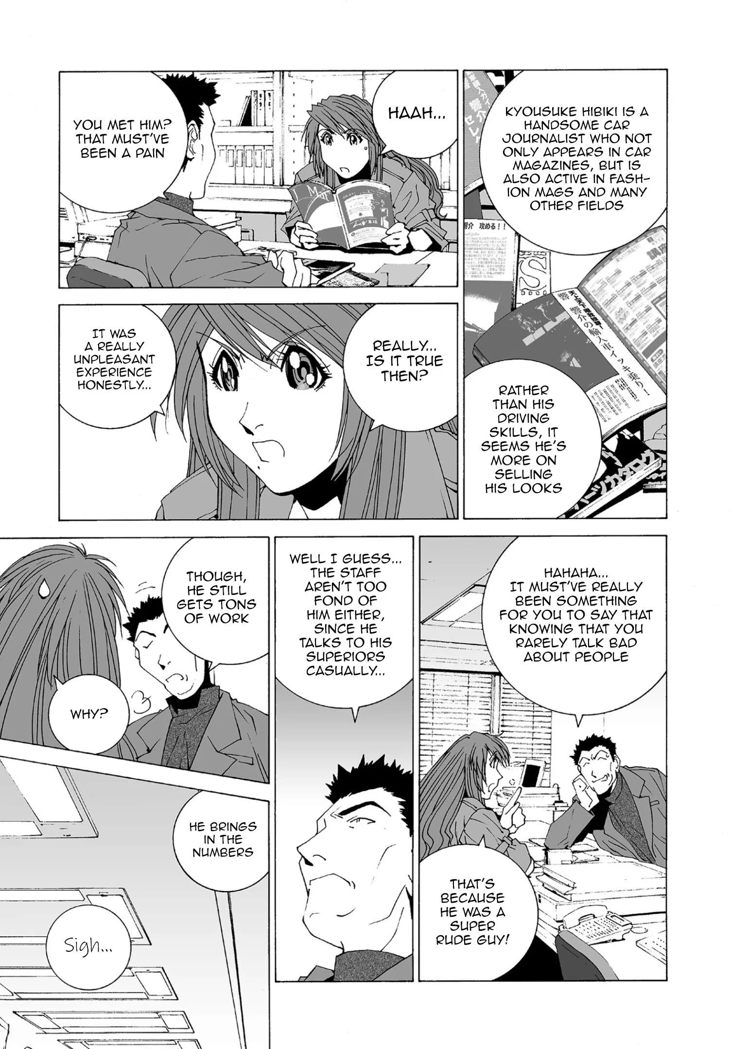 Kanojo no Carrera Chapter 57 page 13