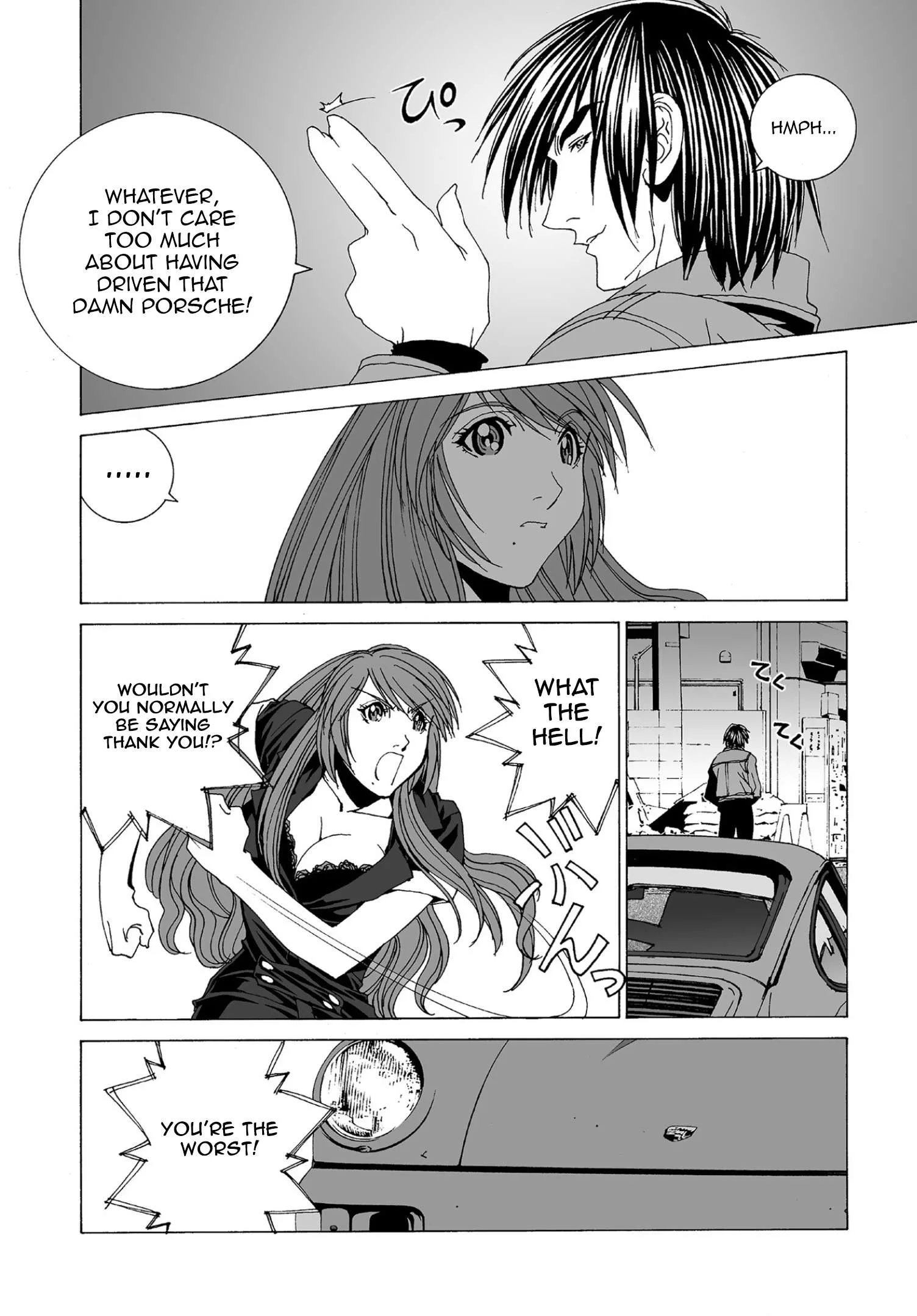 Kanojo no Carrera Chapter 57 page 8