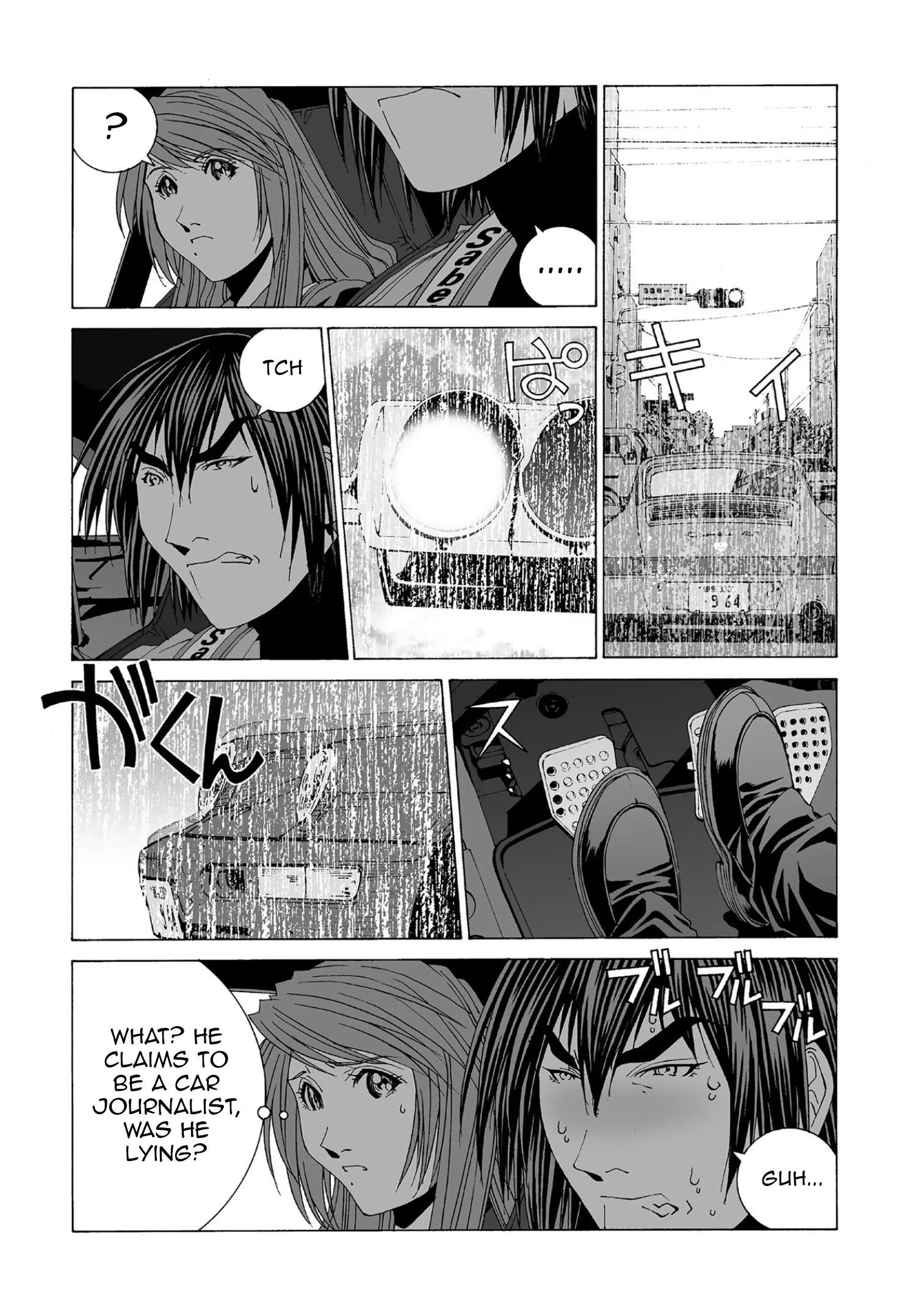 Kanojo no Carrera Chapter 57 page 5