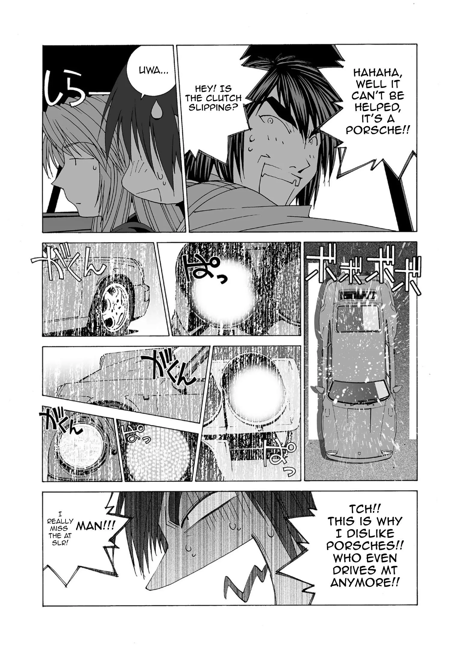Kanojo no Carrera Chapter 57 page 6