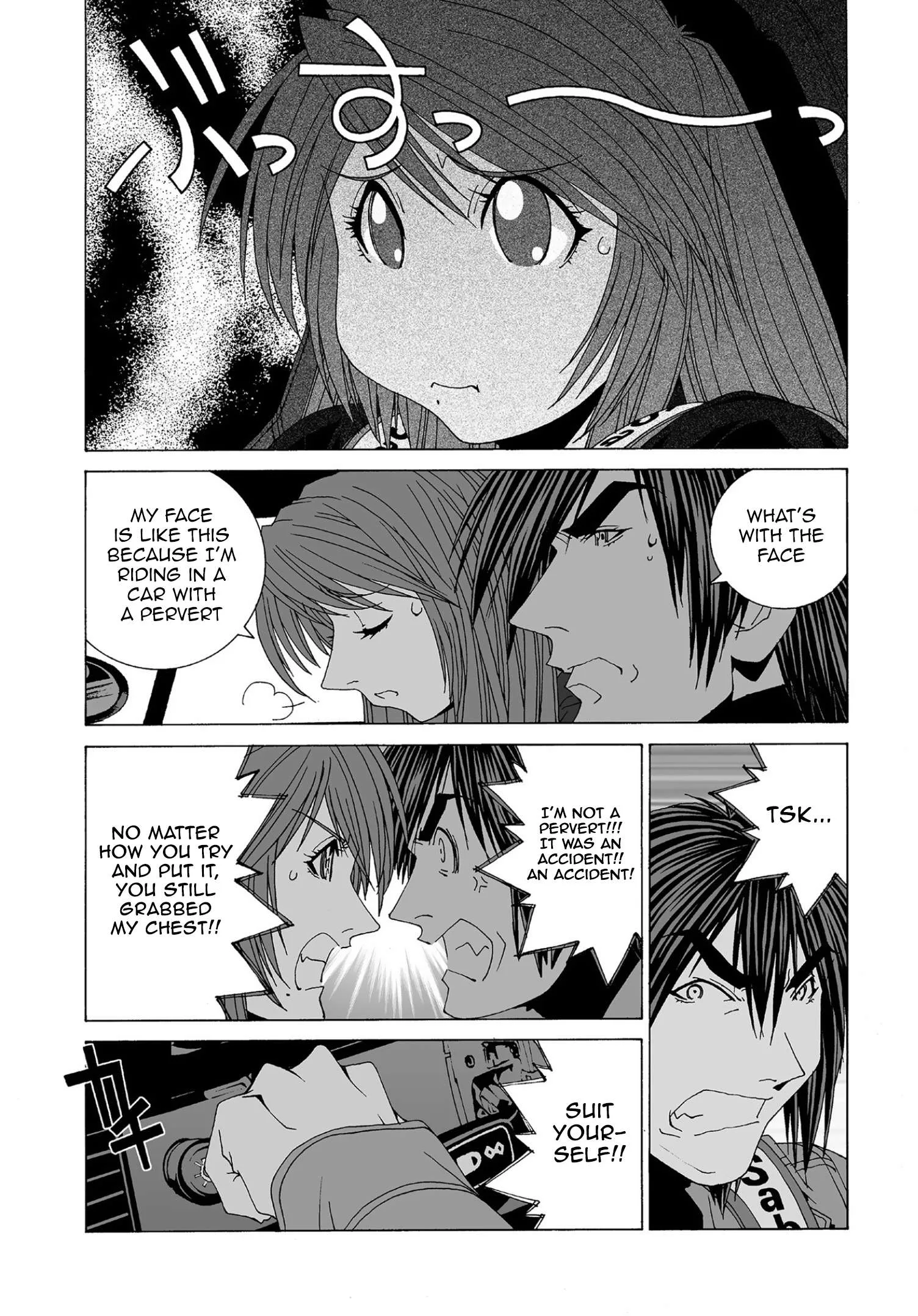 Kanojo no Carrera Chapter 57 page 2