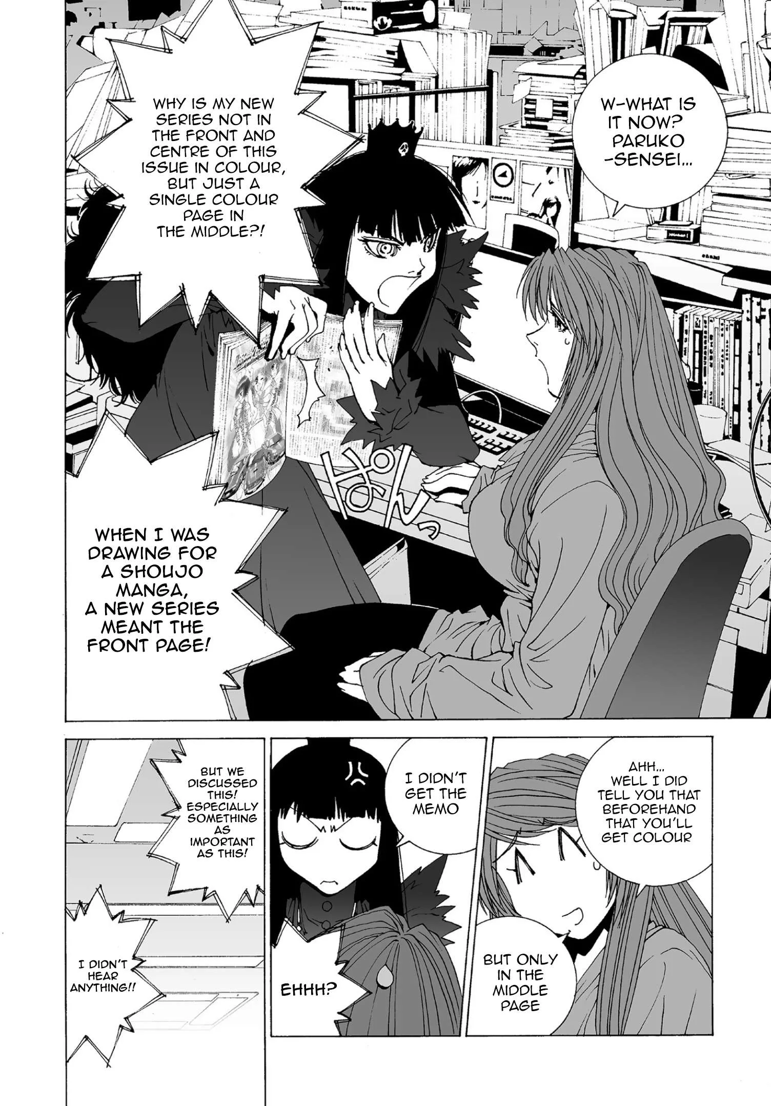 Kanojo no Carrera Chapter 58 page 2