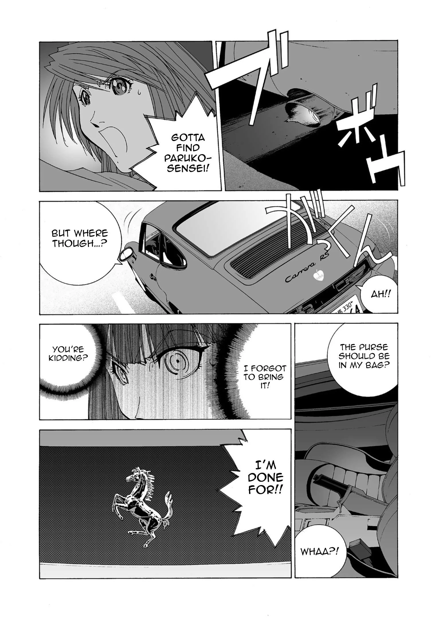 Kanojo no Carrera Chapter 58 page 16