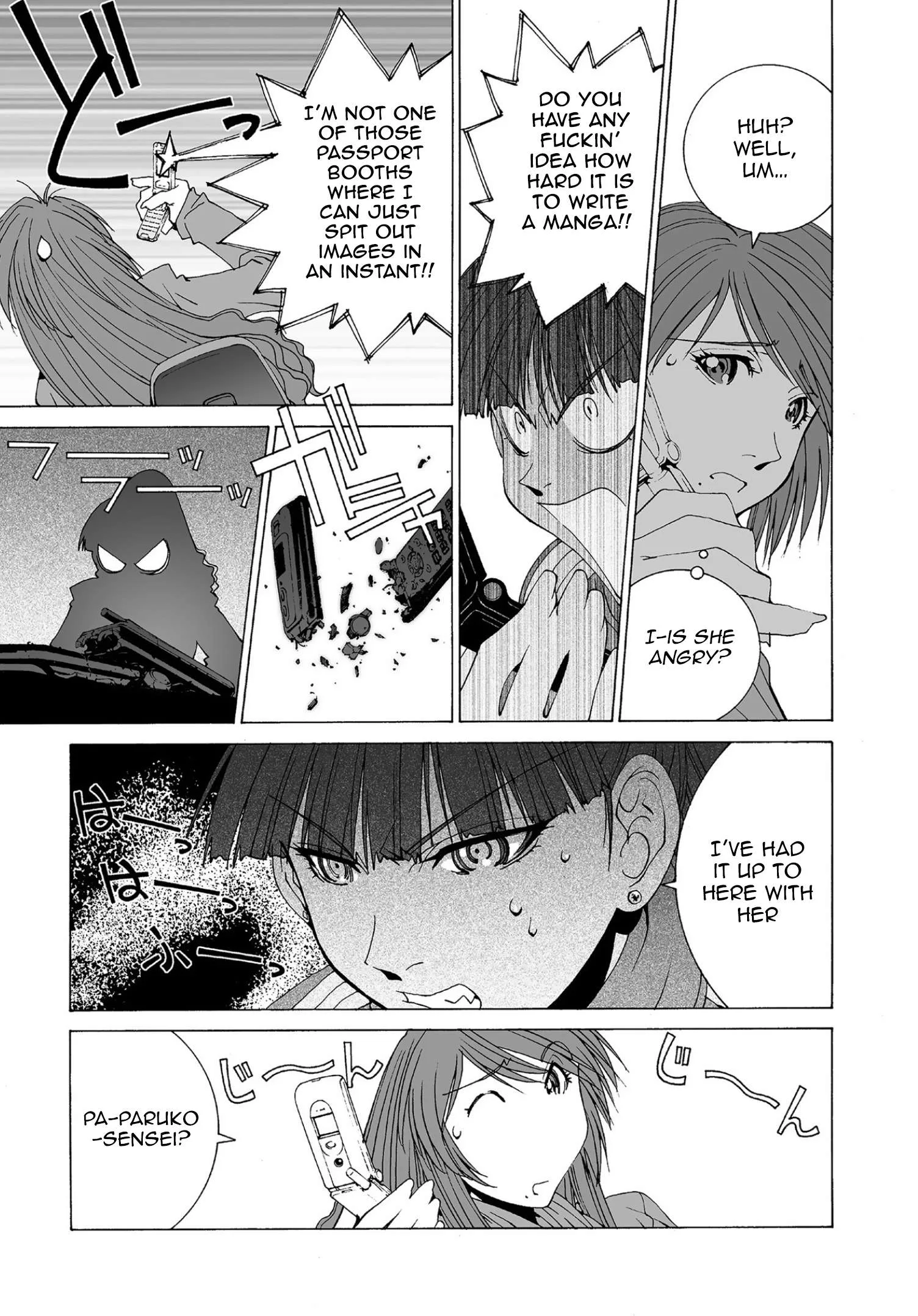 Kanojo no Carrera Chapter 58 page 7