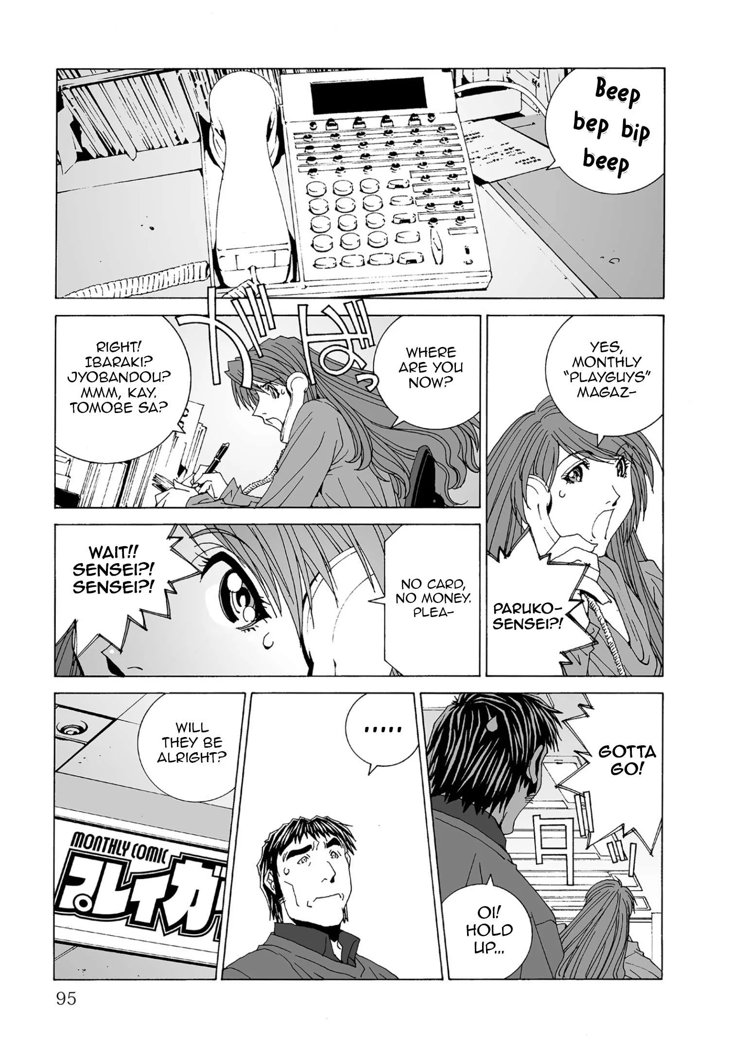 Kanojo no Carrera Chapter 59 page 9