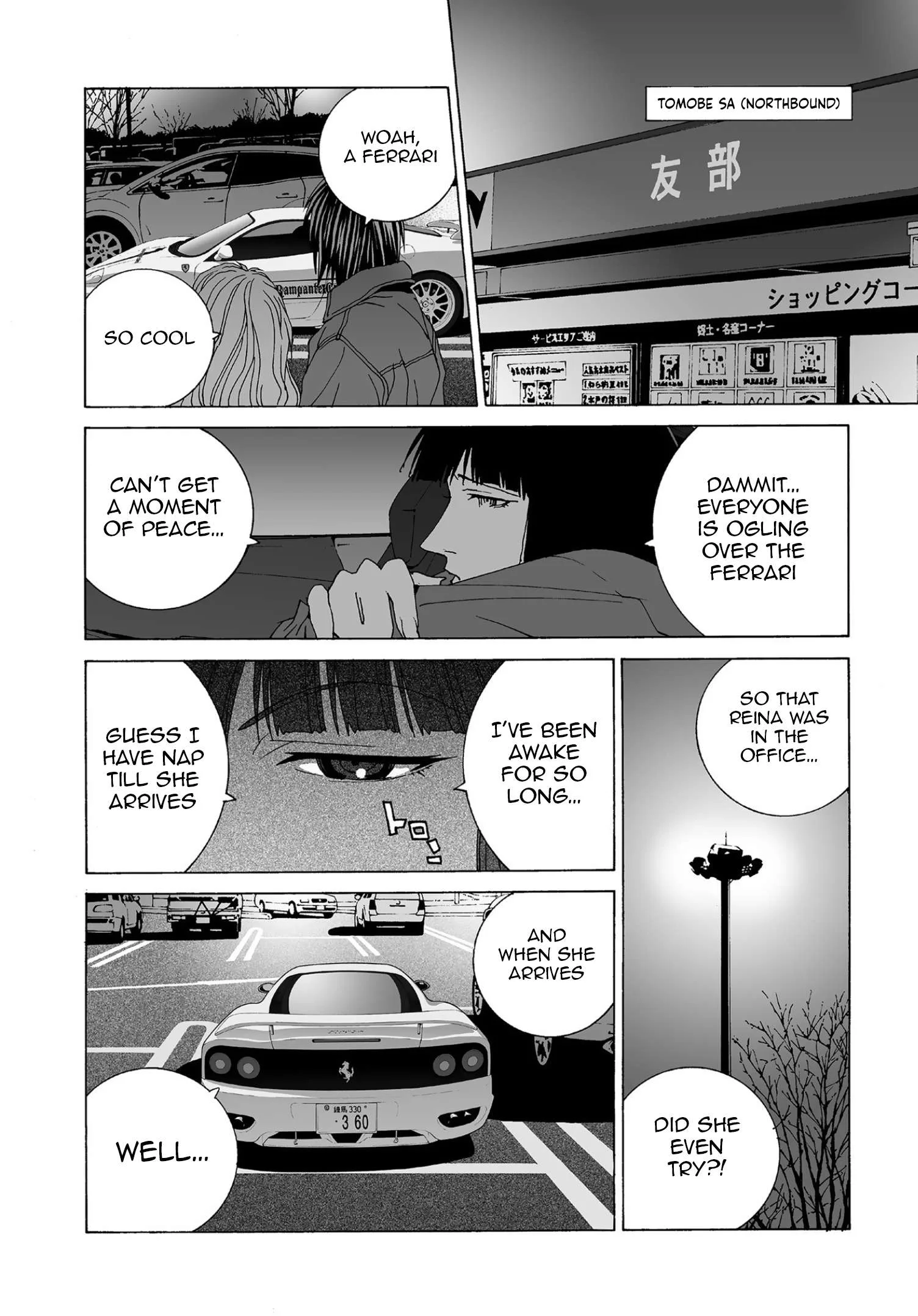 Kanojo no Carrera Chapter 59 page 10