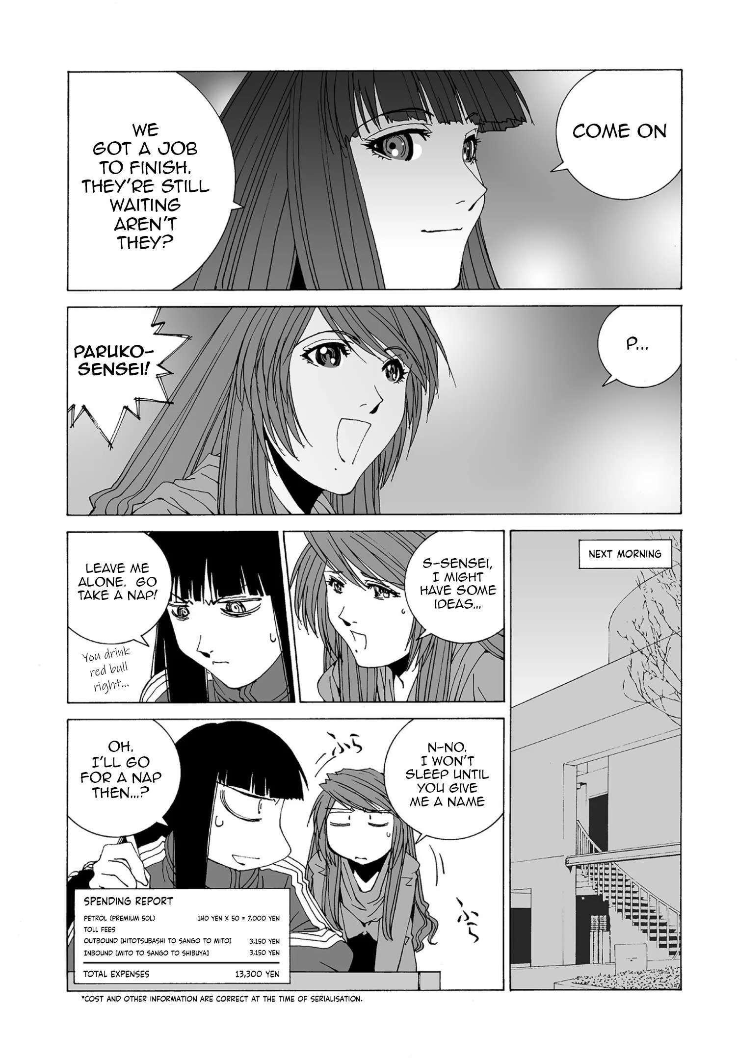 Kanojo no Carrera Chapter 59 page 15