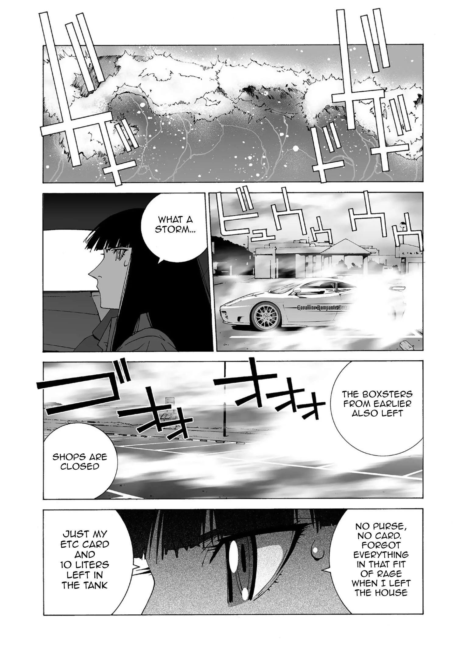 Kanojo no Carrera Chapter 59 page 2