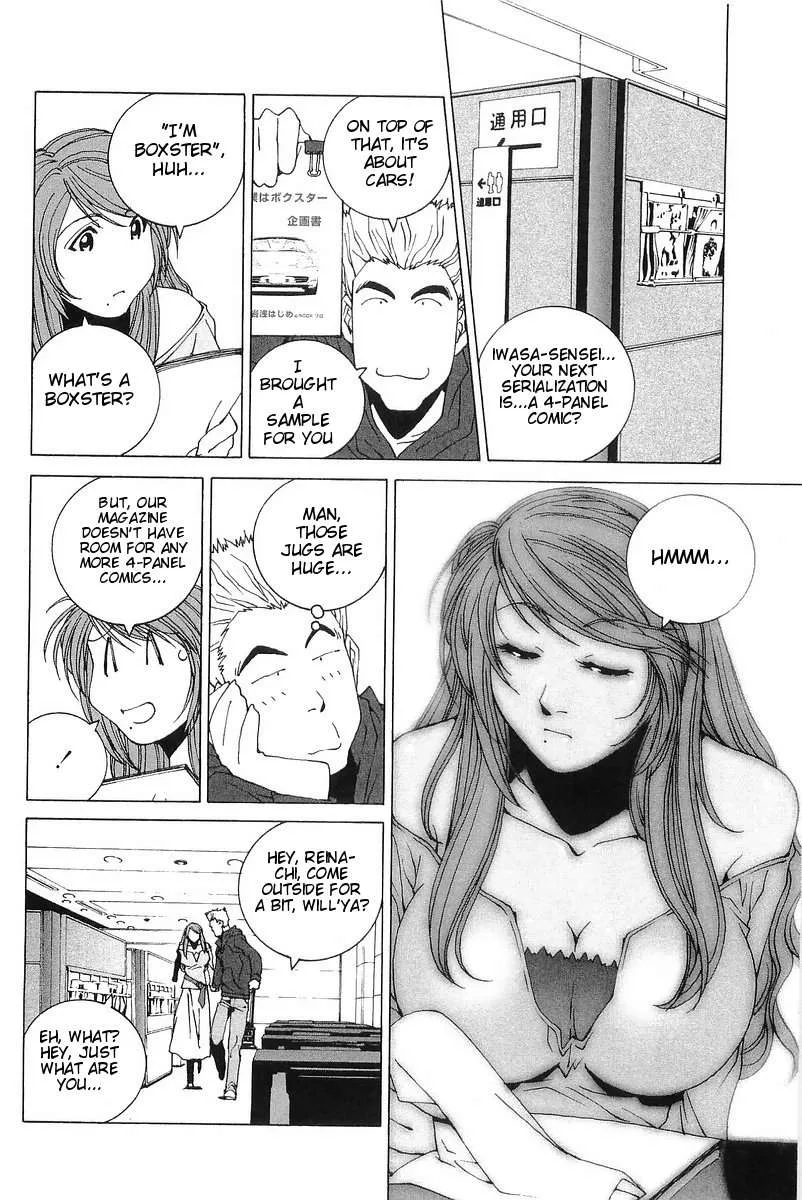 Kanojo no Carrera Chapter 6 page 2