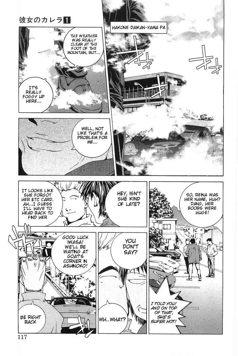 Kanojo no Carrera Chapter 6 page 11