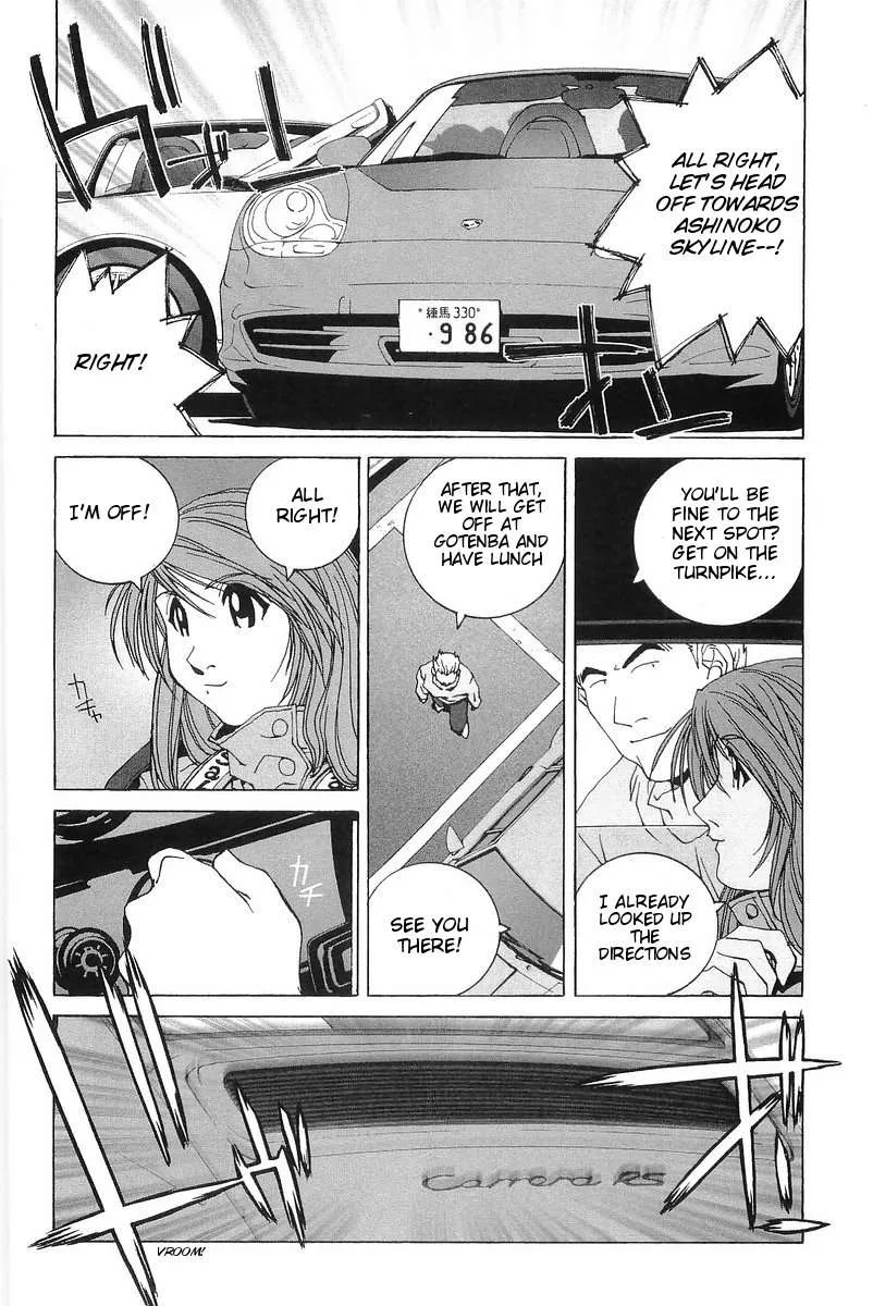 Kanojo no Carrera Chapter 6 page 8