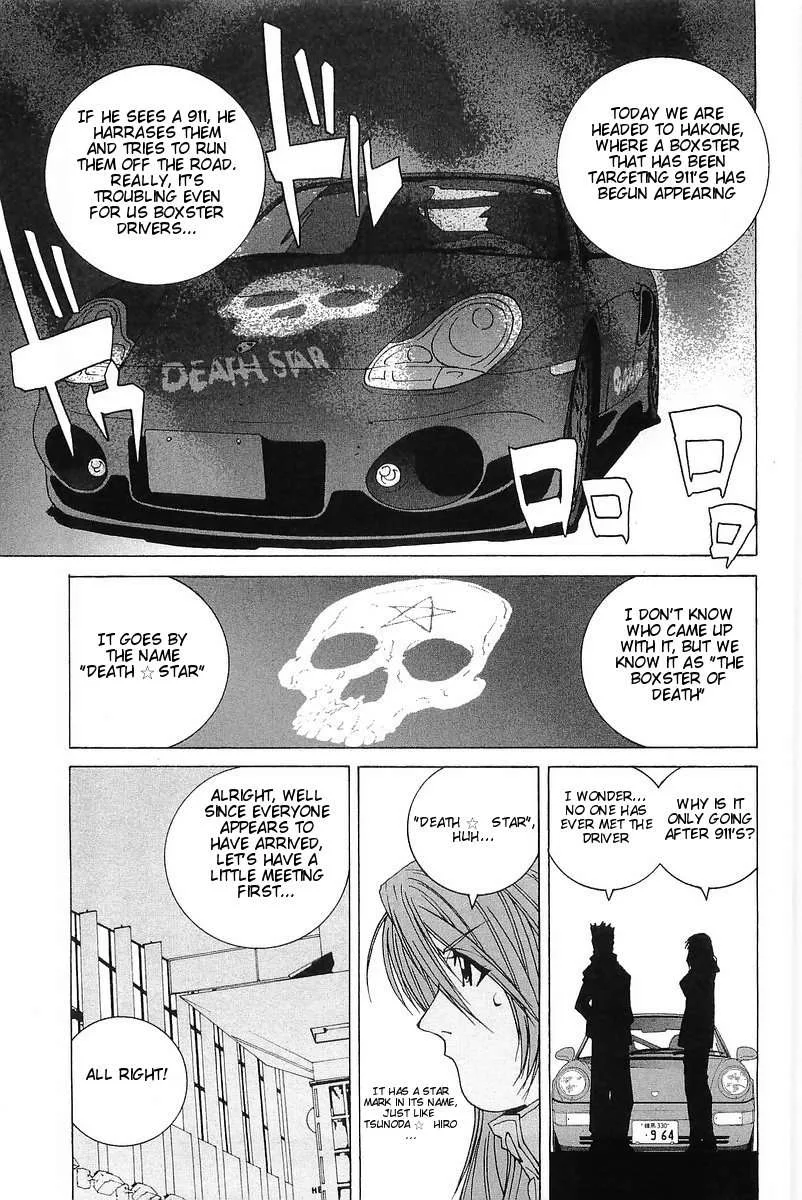Kanojo no Carrera Chapter 6 page 7