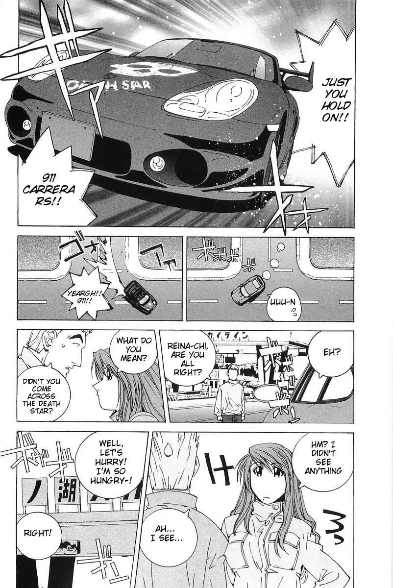 Kanojo no Carrera Chapter 6 page 17