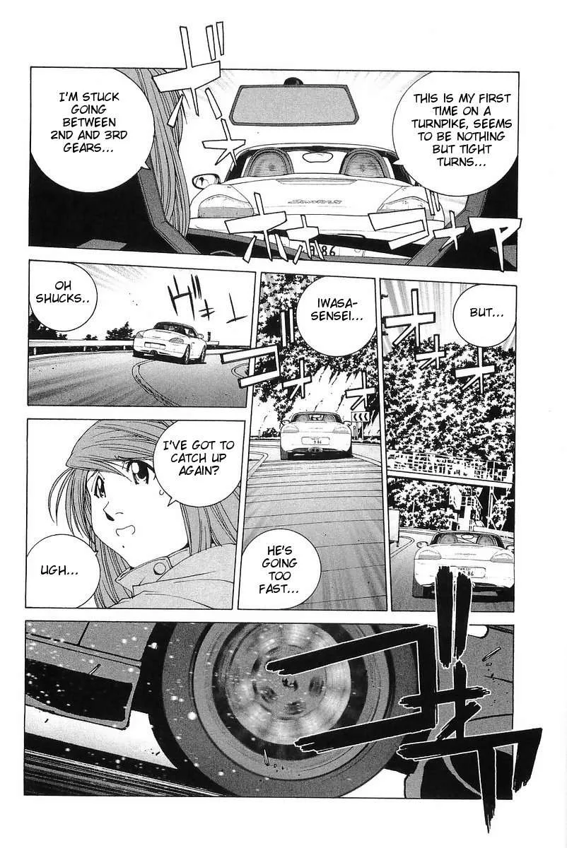 Kanojo no Carrera Chapter 6 page 14