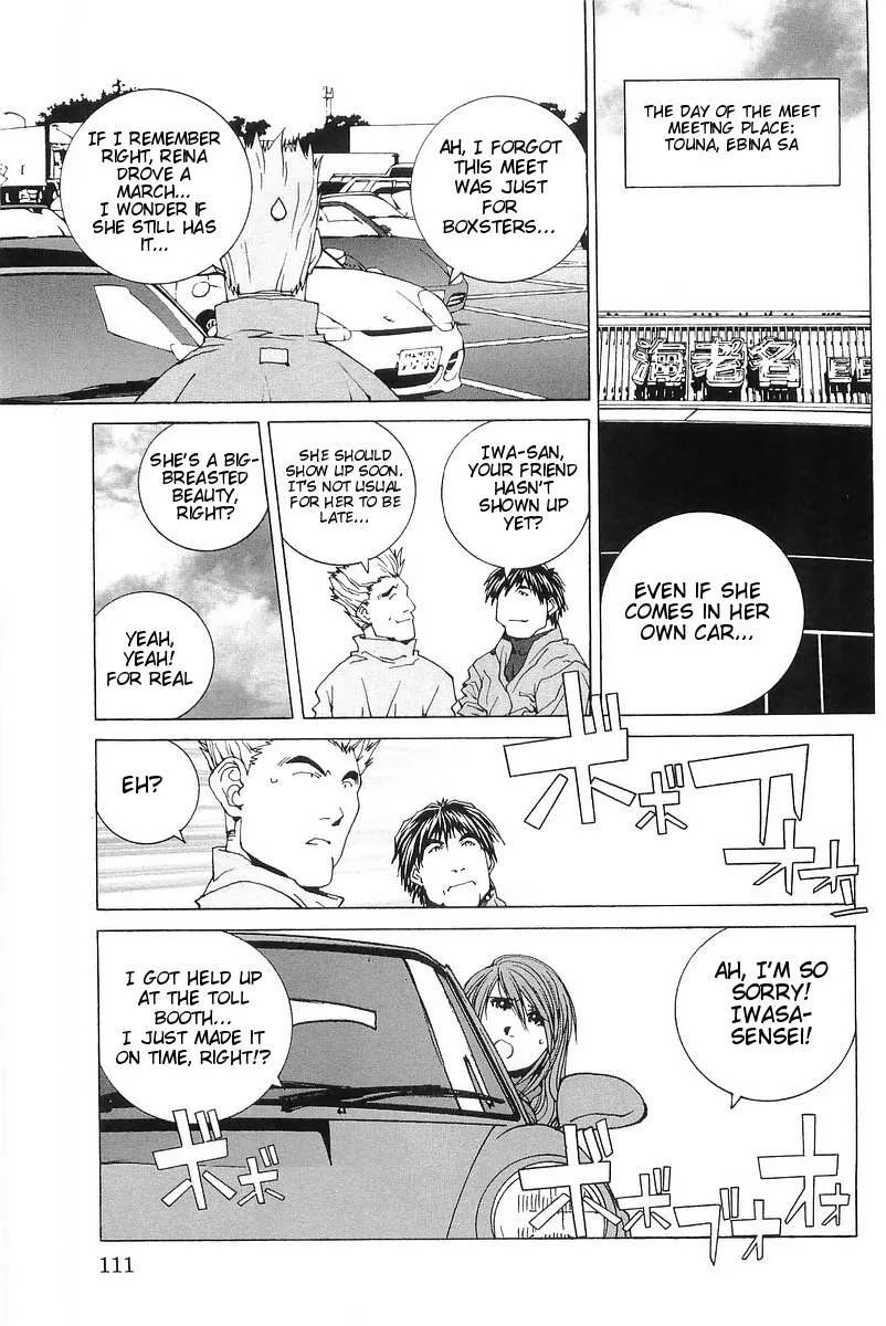 Kanojo no Carrera Chapter 6 page 5